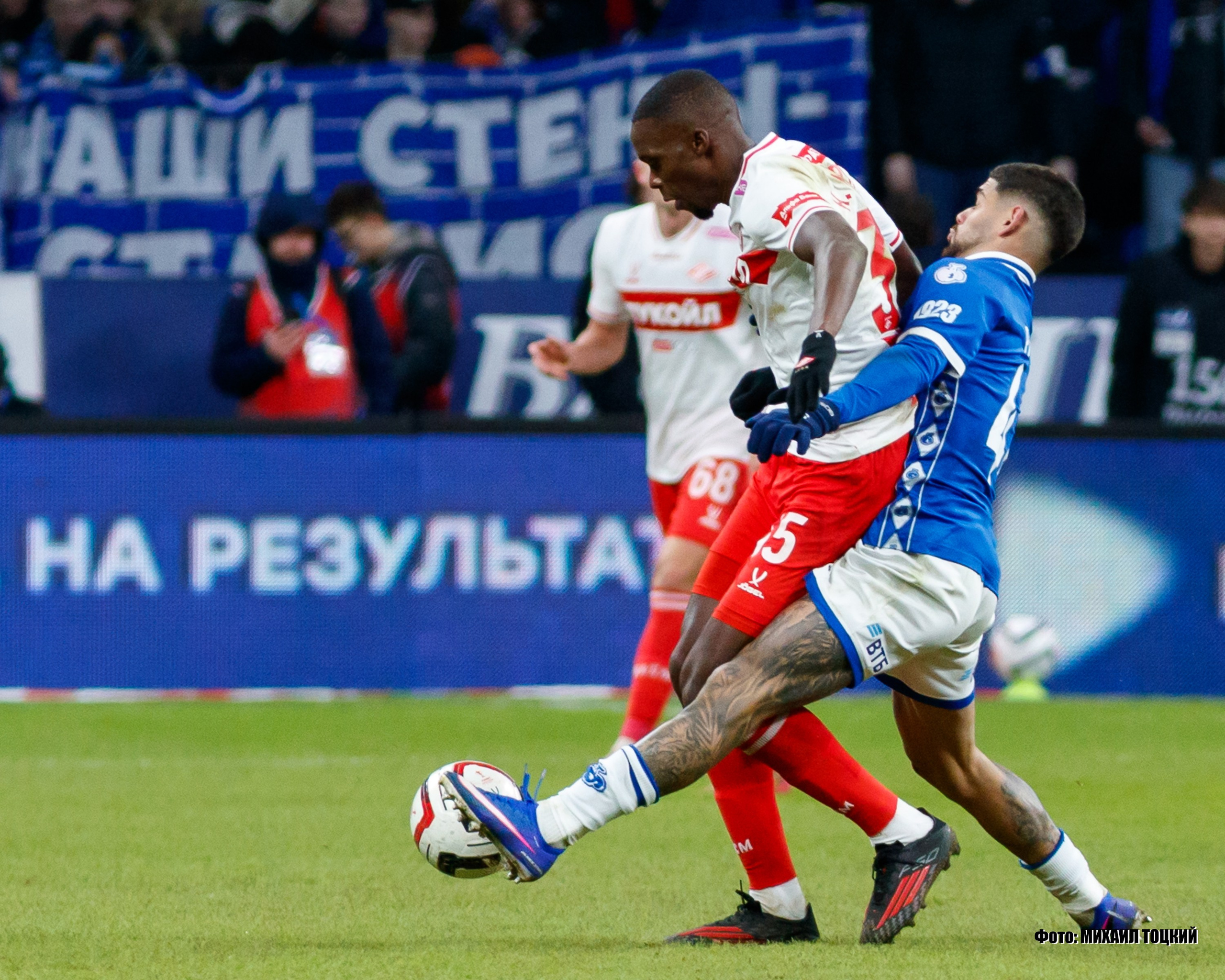 Фоторепортаж. Кубок России. Динамо (Москва) — Спартак (Москва). Михаил Тоцкий портретный и репортажный фотограф в Москве