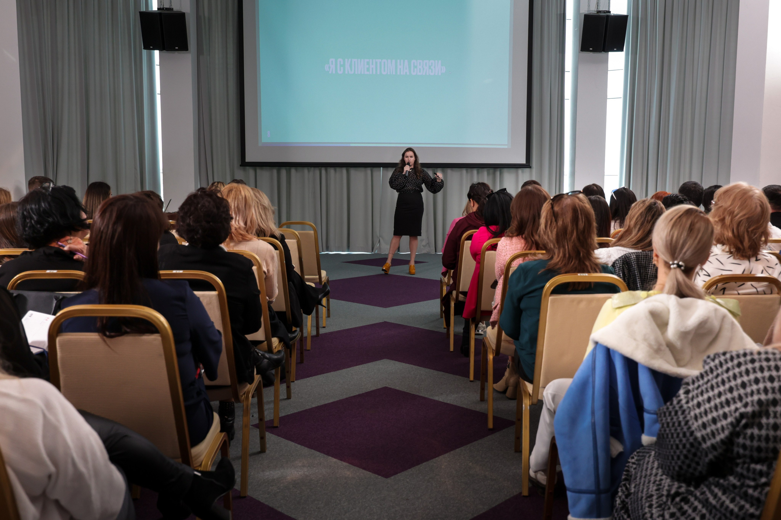 Конференция в Grand Hotel. Свадебный фотограф Астрахань