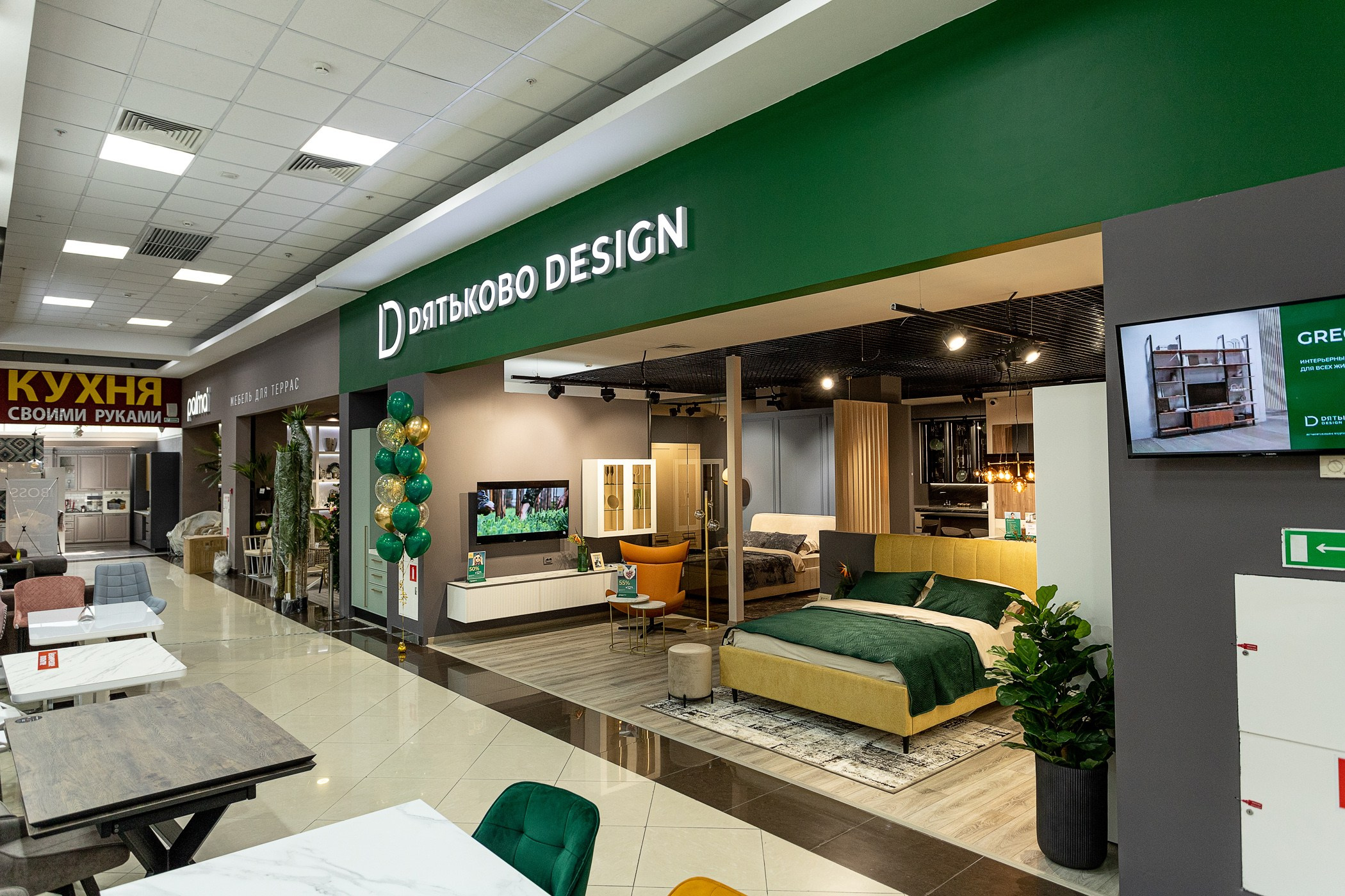 Открытие DЯТЬКОВО DESIGN СОЧИ. Интерьерный и фуд фотограф в Иркутске Дмитрий Арно