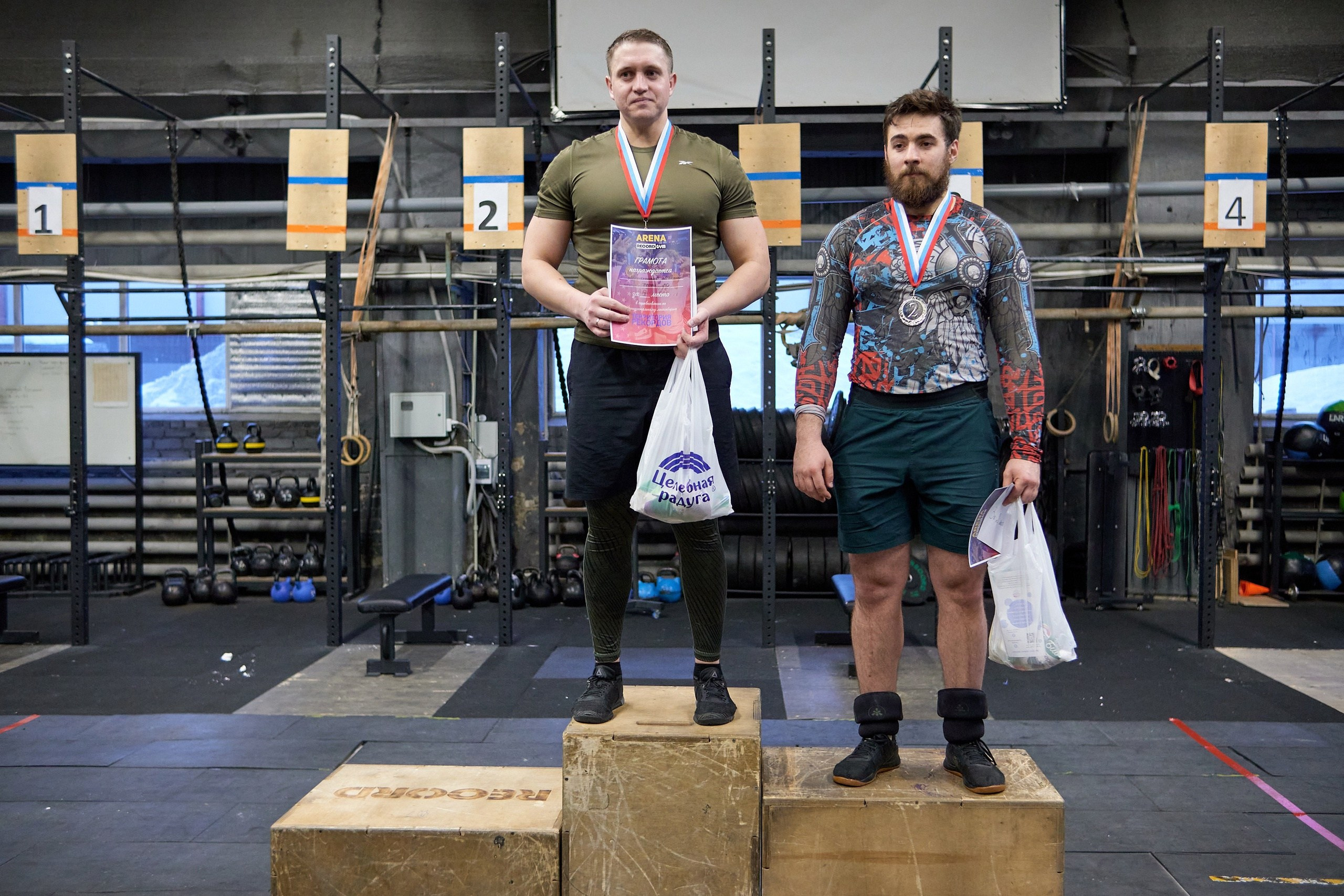 Кроссфит соревнования «Территория Рекордов» 06.03.2022 г