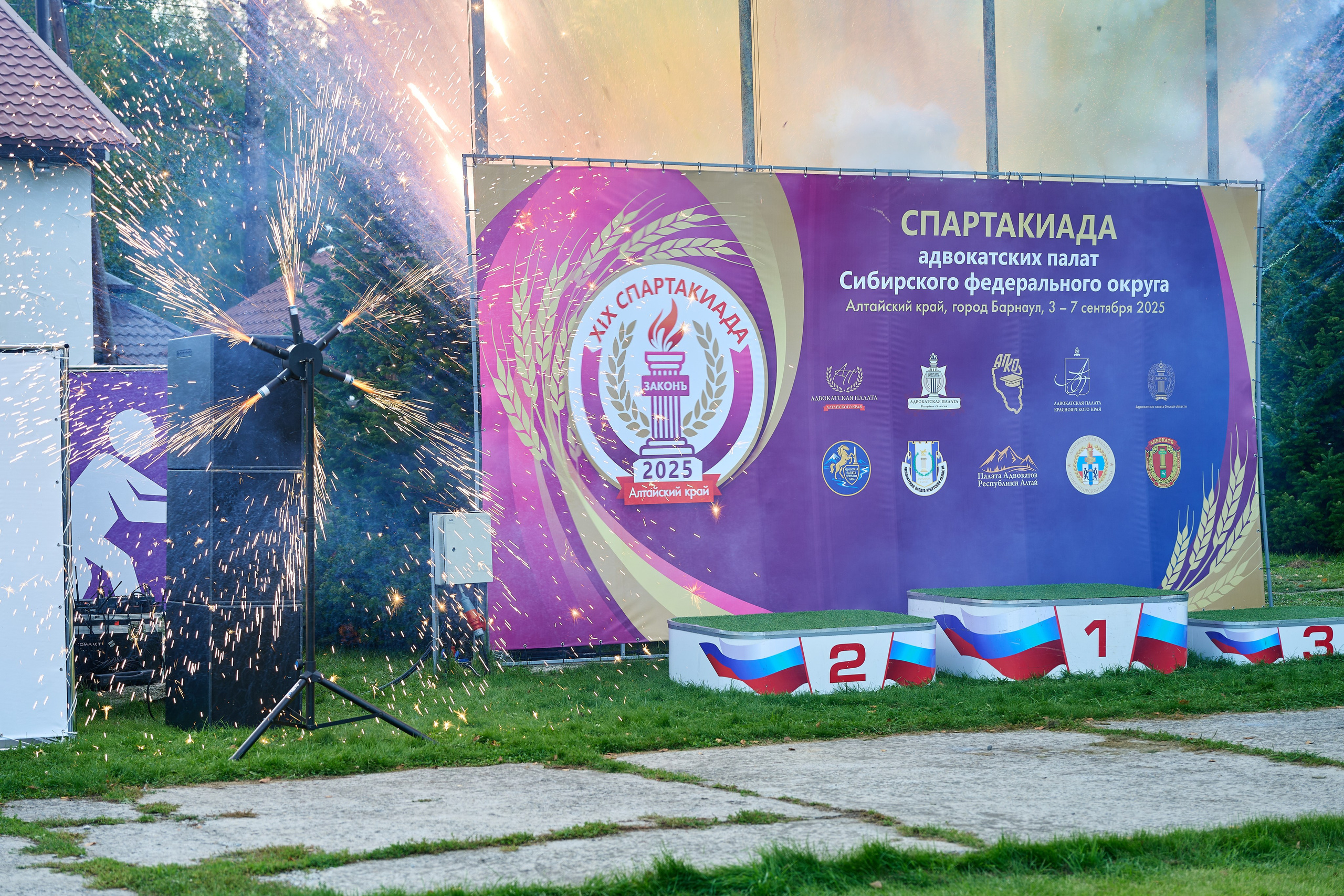 Спартакиада. Адвокаты. Фотограф Опыт Качество Скорость Горный Алтай Барнаул