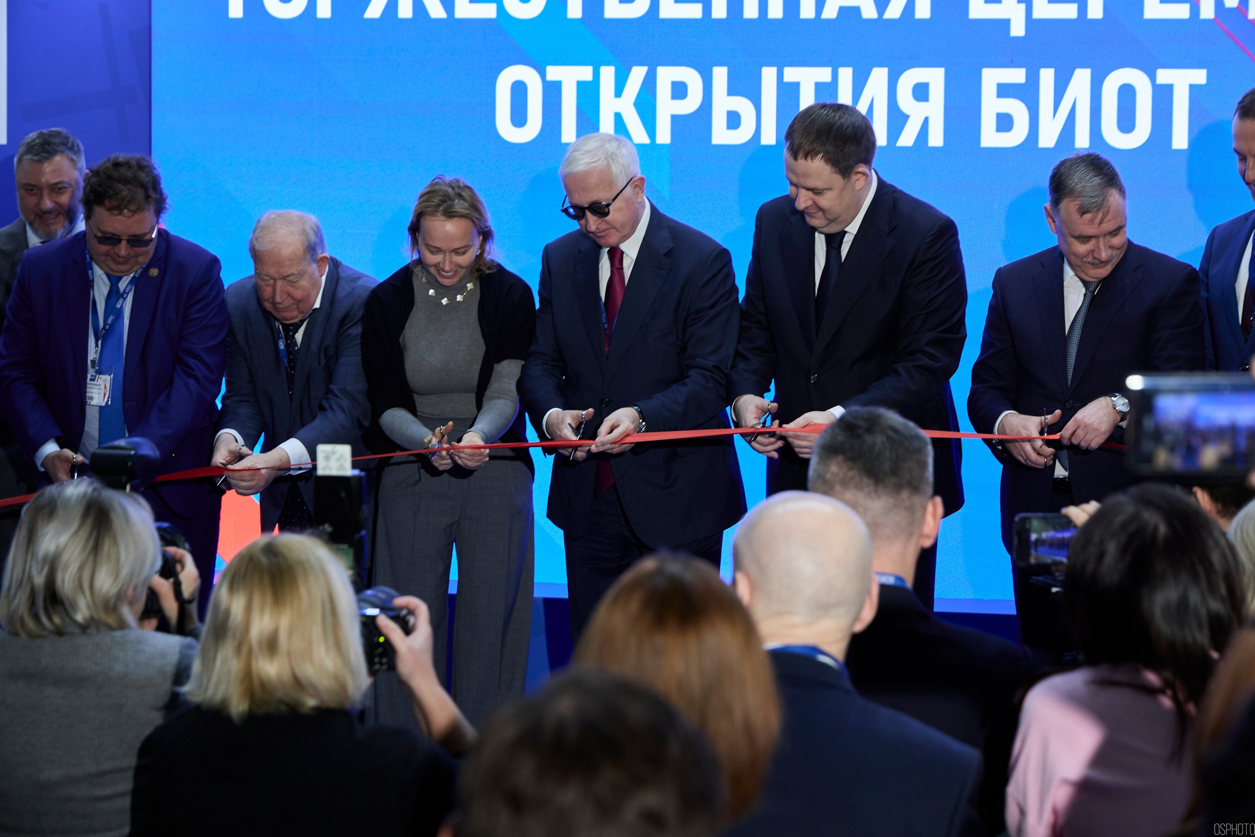 Выставка «Безопасность и охрана труда» | Крокус Экспо. OSPhoto