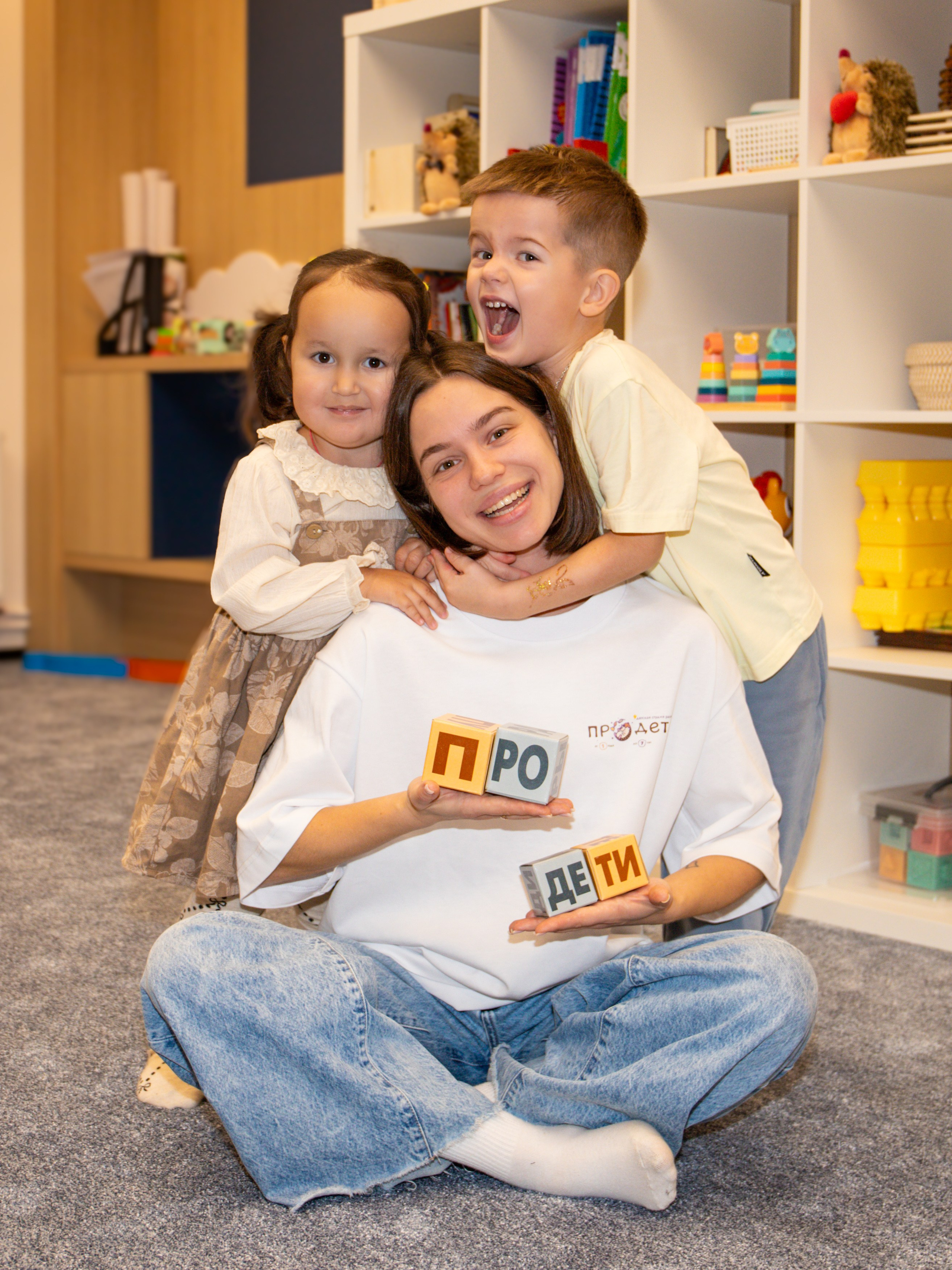 Съемка для детского образовательного центра. Свадебный и семейный фотограф в Москве Мила Широких