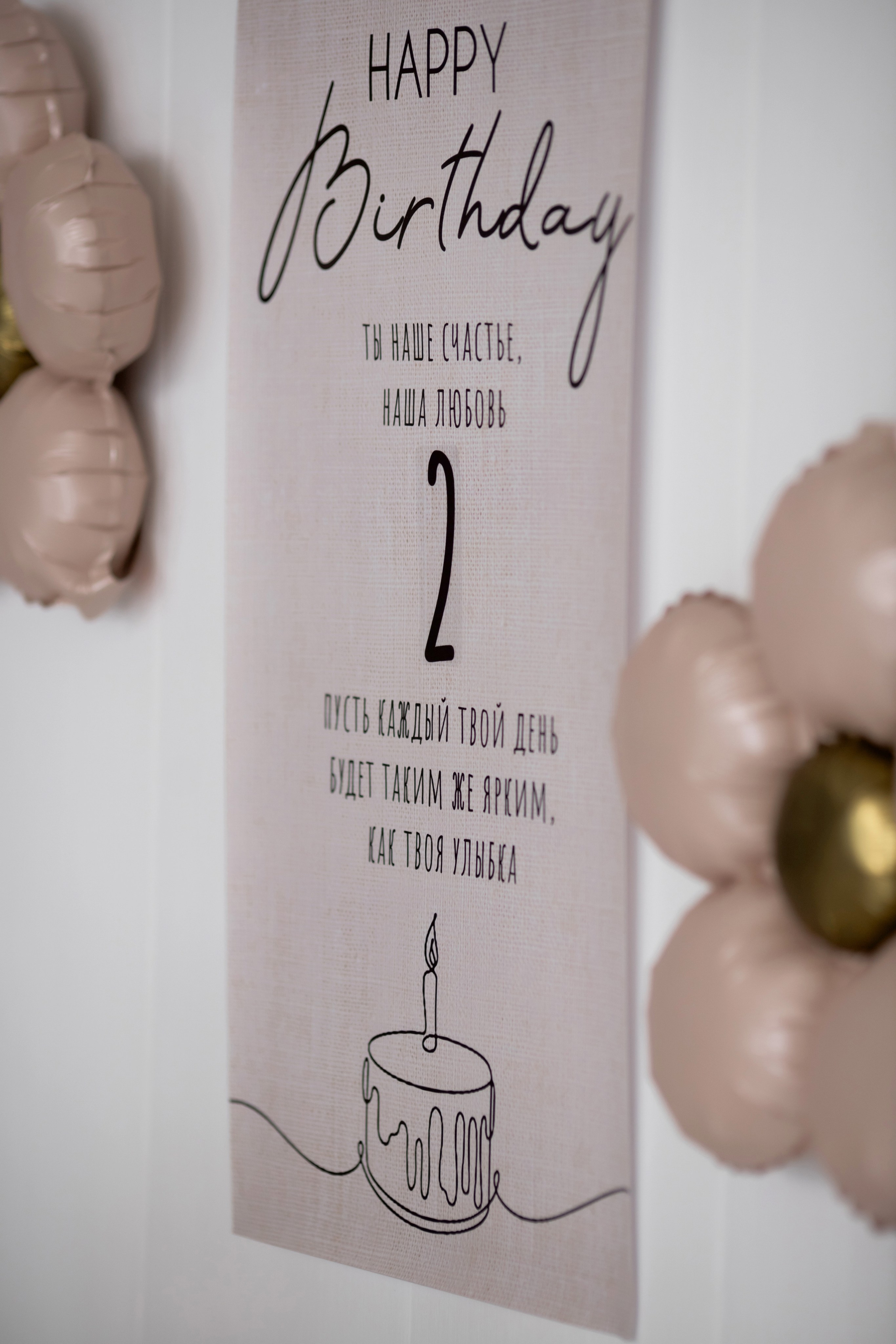 Интерьер фотостудии. Фотостудия Фонарь