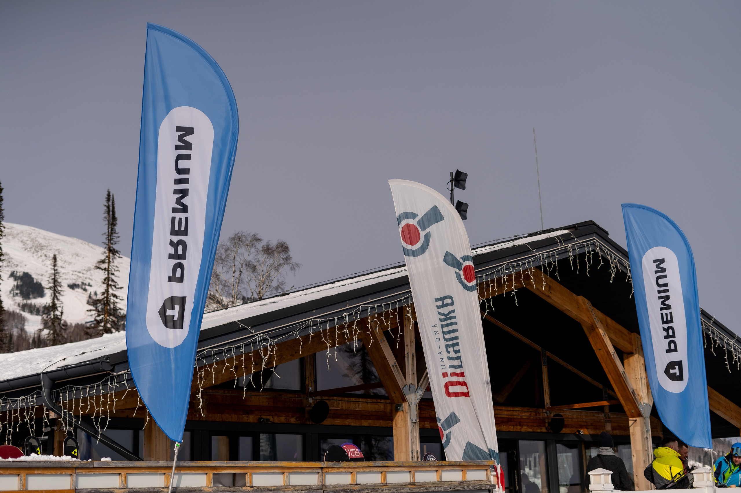 Т-Банк. Анастасия Паршукова — фотограф Шерегеш Новосибирск