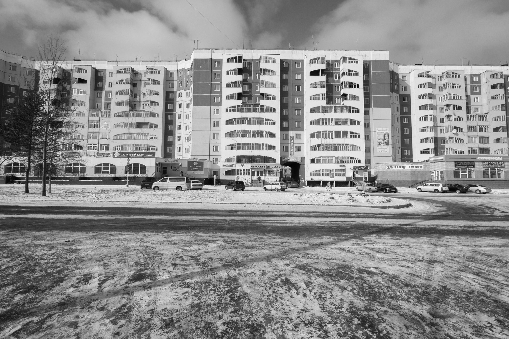 Якутия, Нерюнгри. Фотограф Алексей Скоробогатько