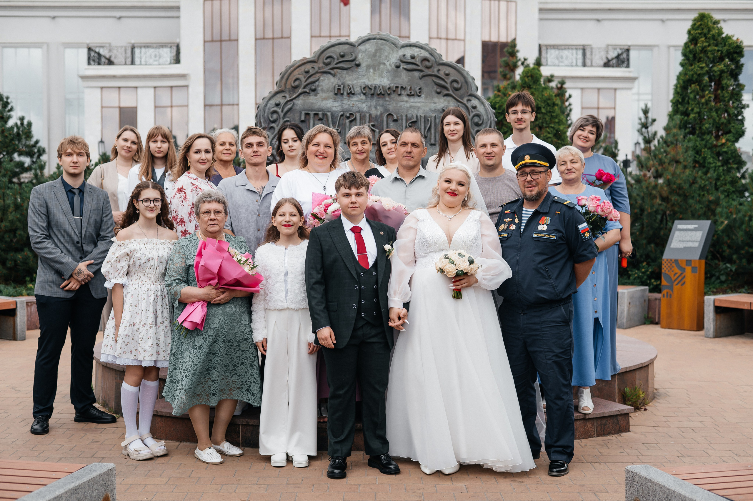 Влад & Александра. Фотограф Юлия Дубровская | Тула — свадьбы, семьи, детские съёмки