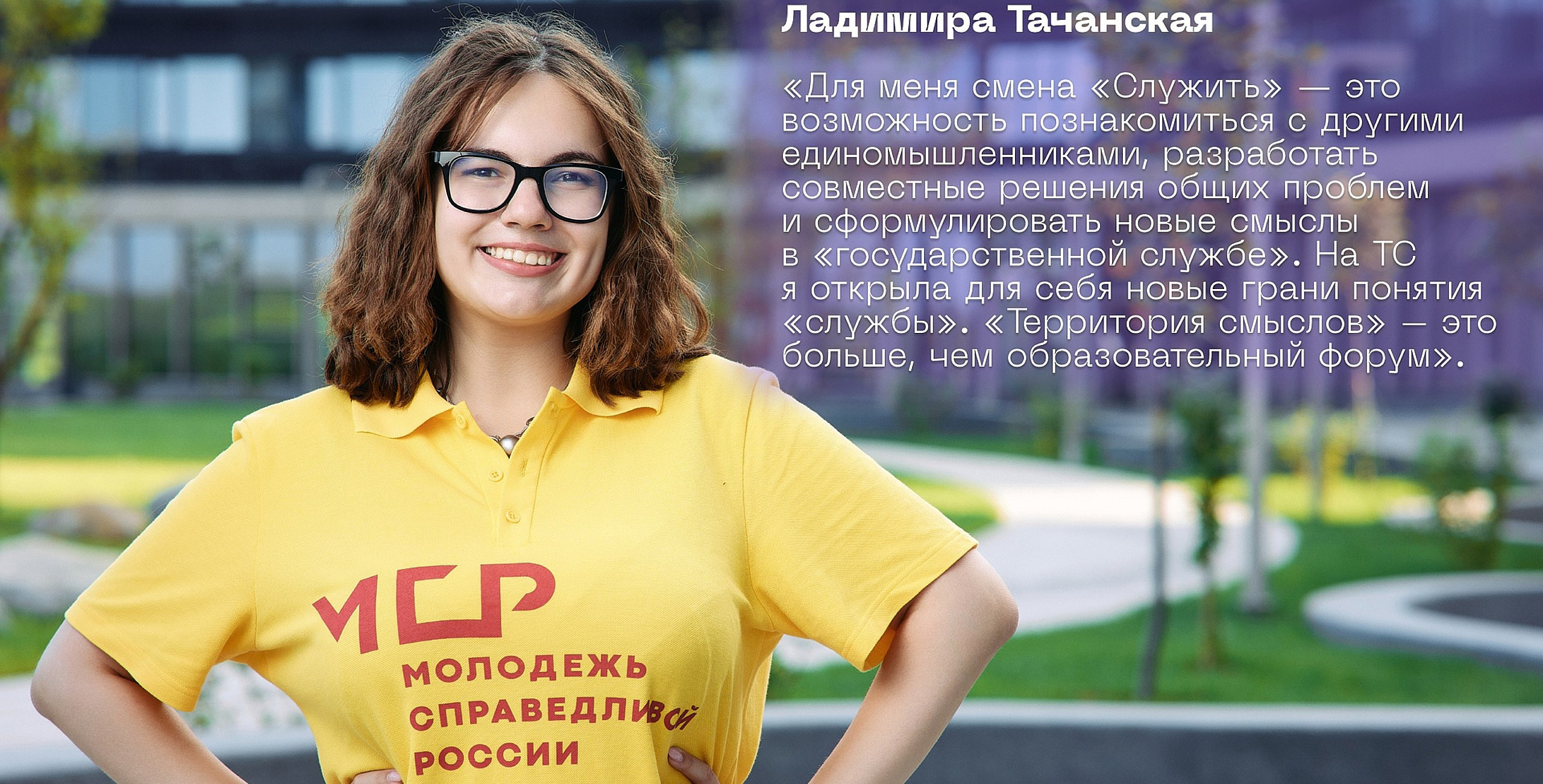 Фотограф Григорий Сотников