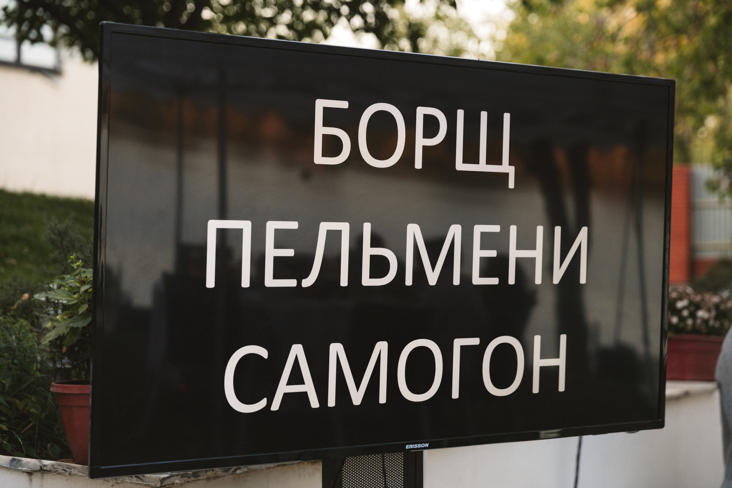 От рассвета до заката. Фотограф в Москве Оля Жарких