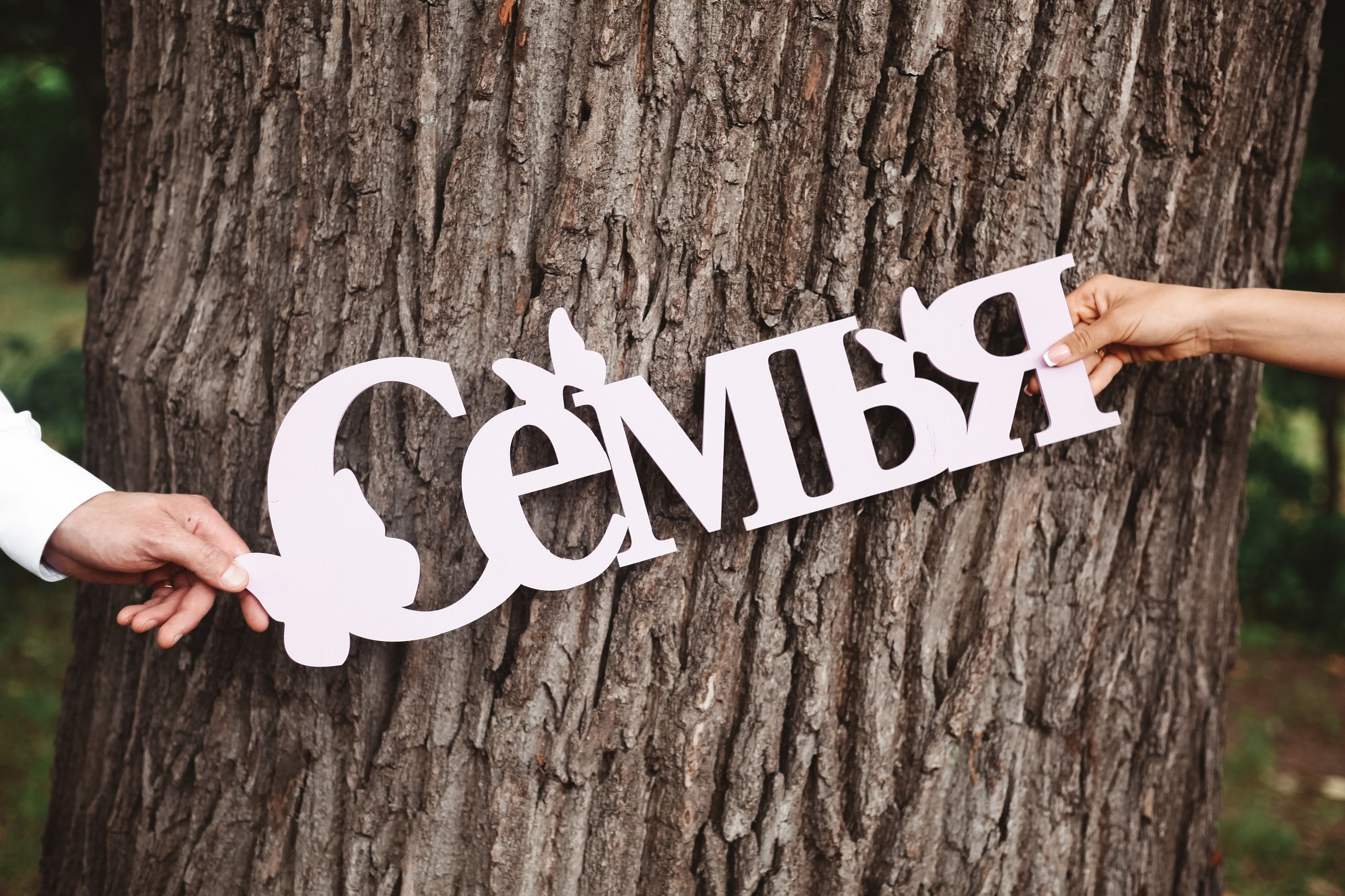 Восточная красавица. Фотограф в Москве Оля Жарких