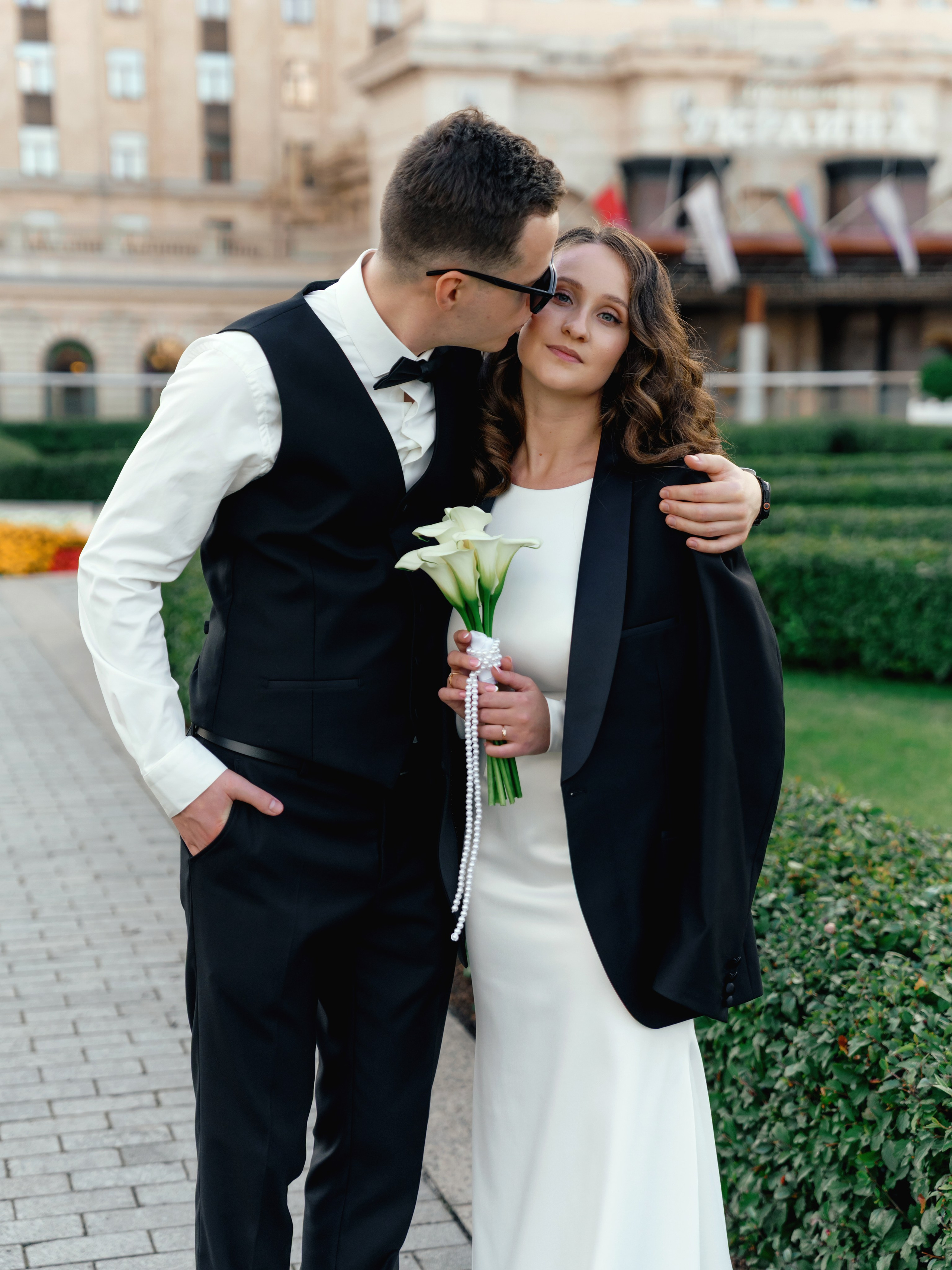 Никита и Полина. Главная