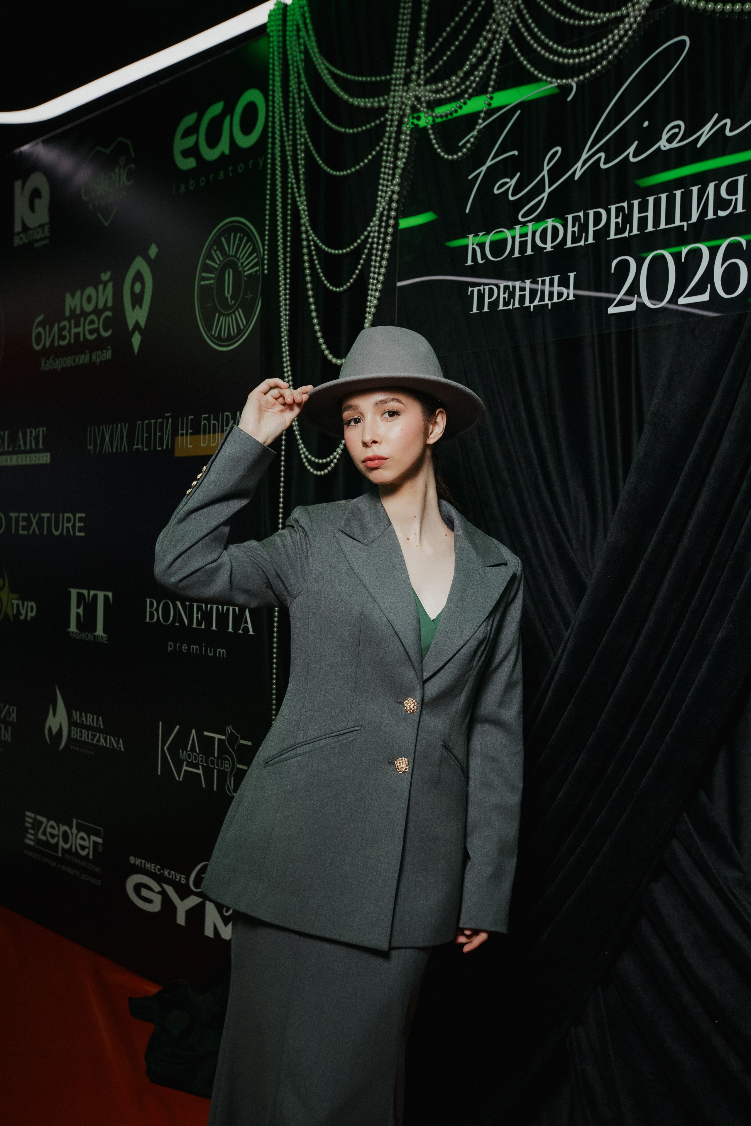 ФЭШН КОНФА. СВОИ. ФОТООТЧЕТЫ-СОБЫТИЯ-МЕСТА