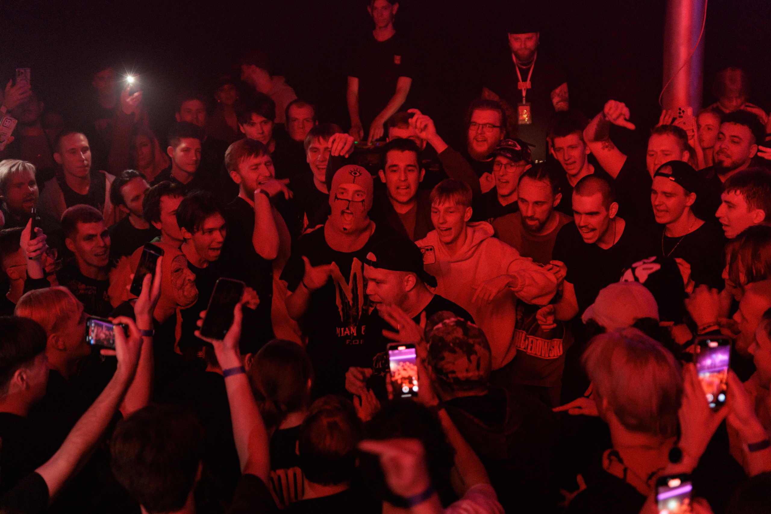 Party | Club. Гришин Дмитрий — репортажный фотограф Владивосток