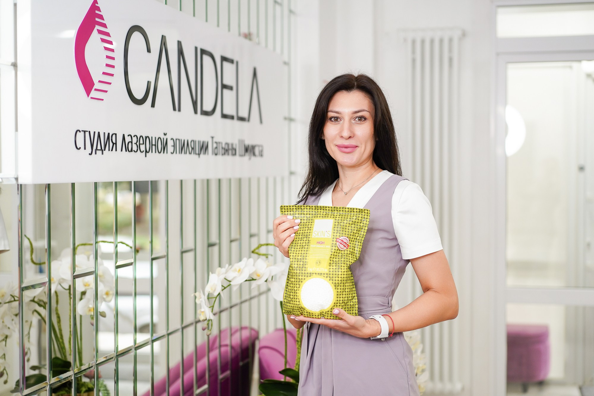 Фотосъемка для бизнеса и рекламы. Главная