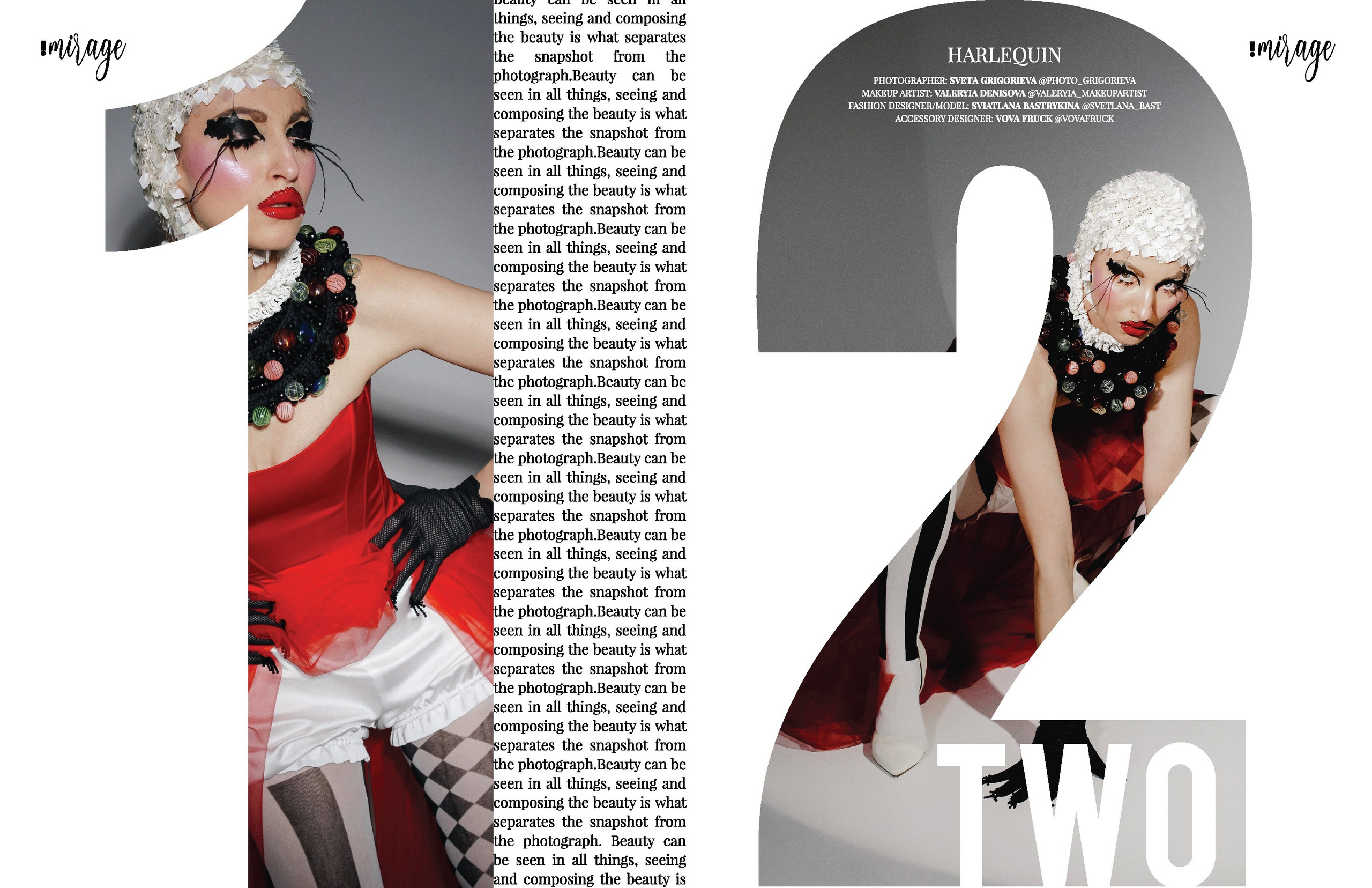 Арлекин. Фотограф в Минске Света Григорьева