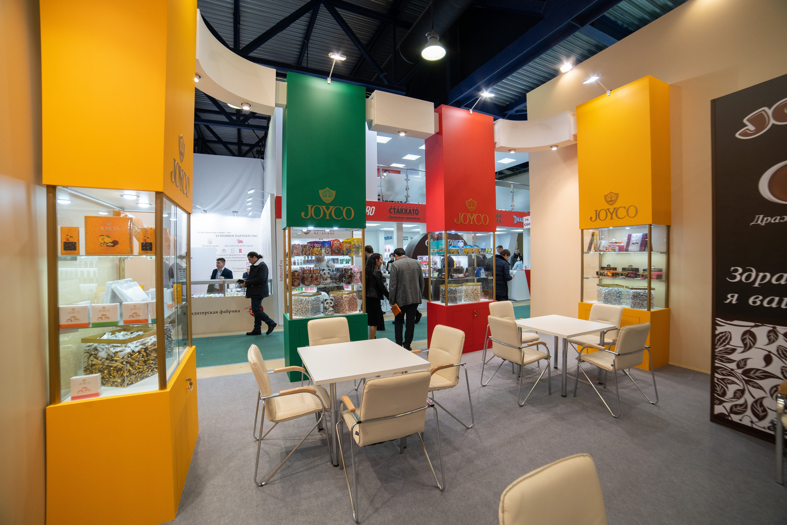 Выставочные стенды. Профессиональный портретный фотограф в Москве Владимир Глаголев