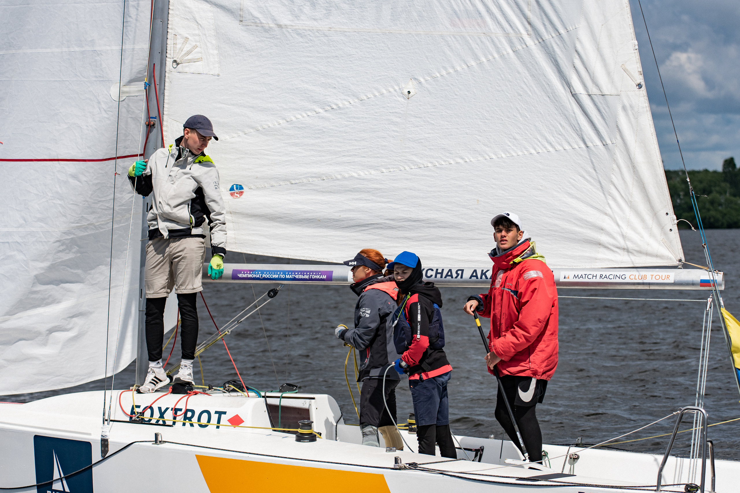 Регата. Event фотограф Степанова Александра