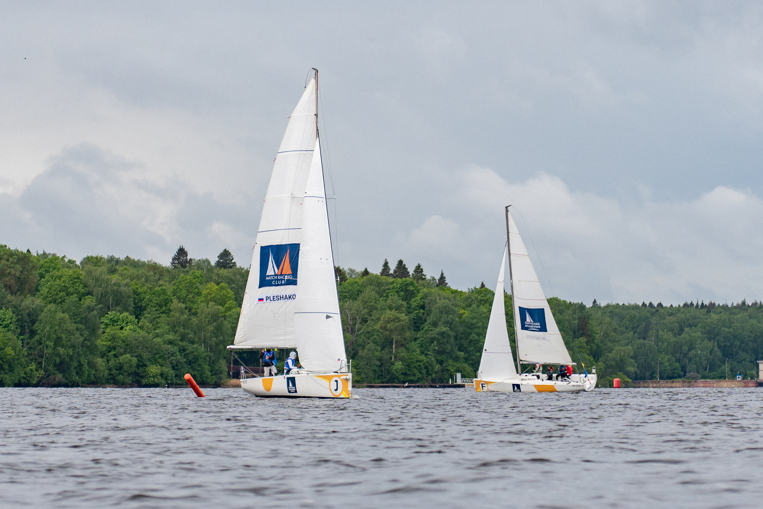 Регата. Event фотограф Степанова Александра