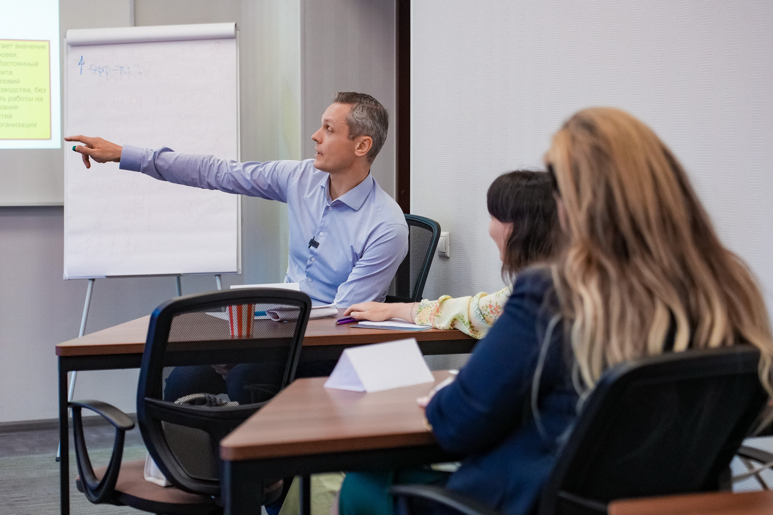 Занятие в РАНХиГС. Event фотограф Степанова Александра