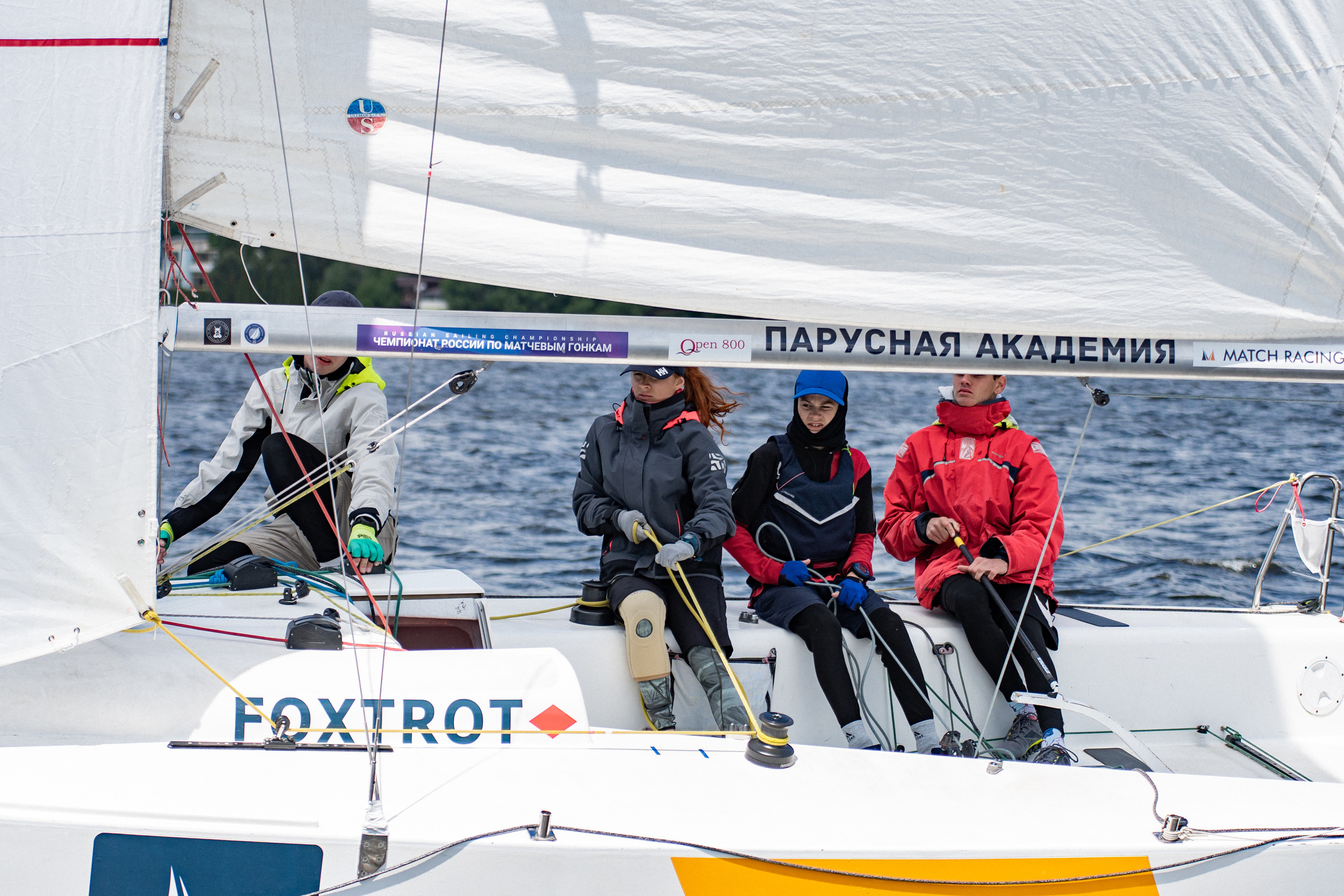 Регата. Event фотограф Степанова Александра