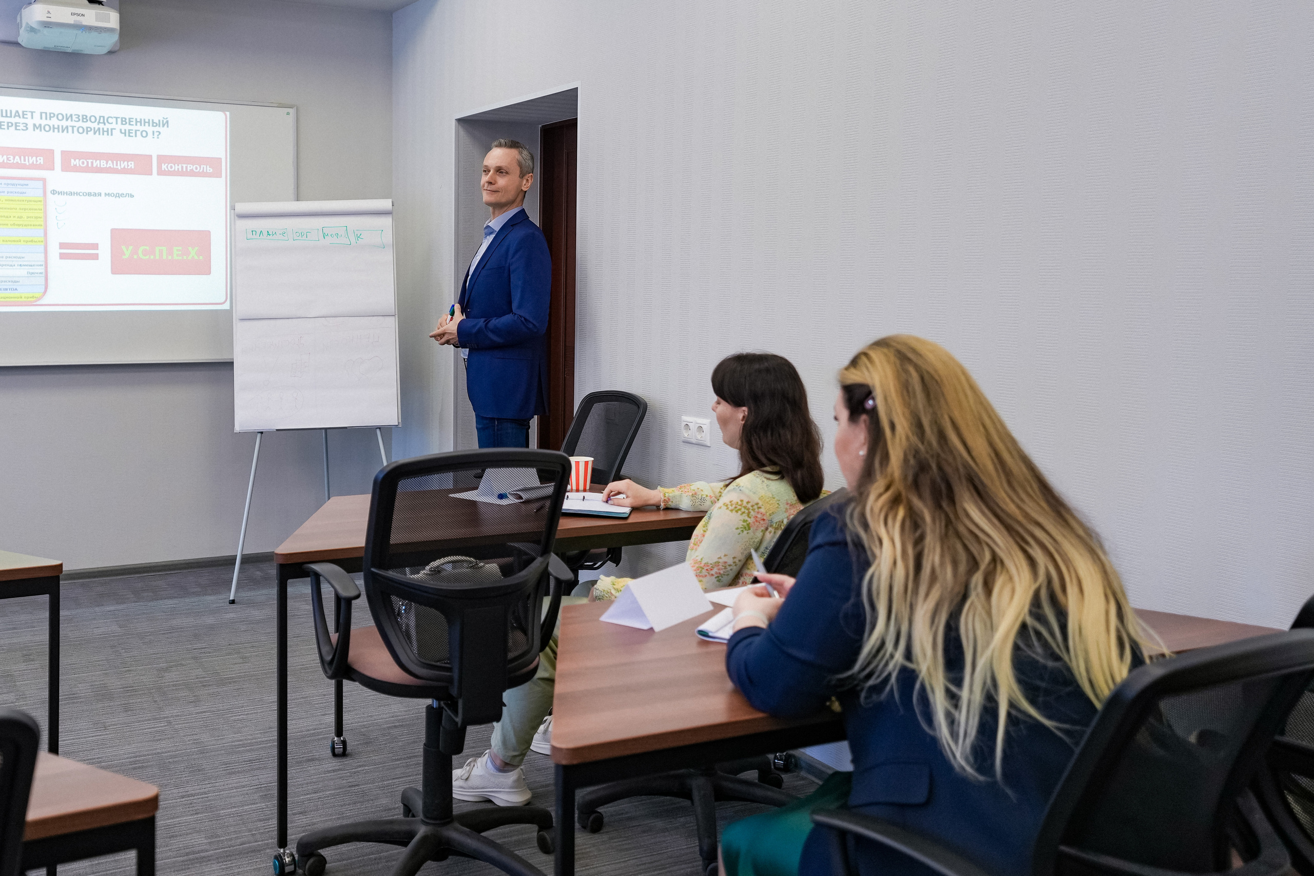 Занятие в РАНХиГС. Event фотограф Степанова Александра