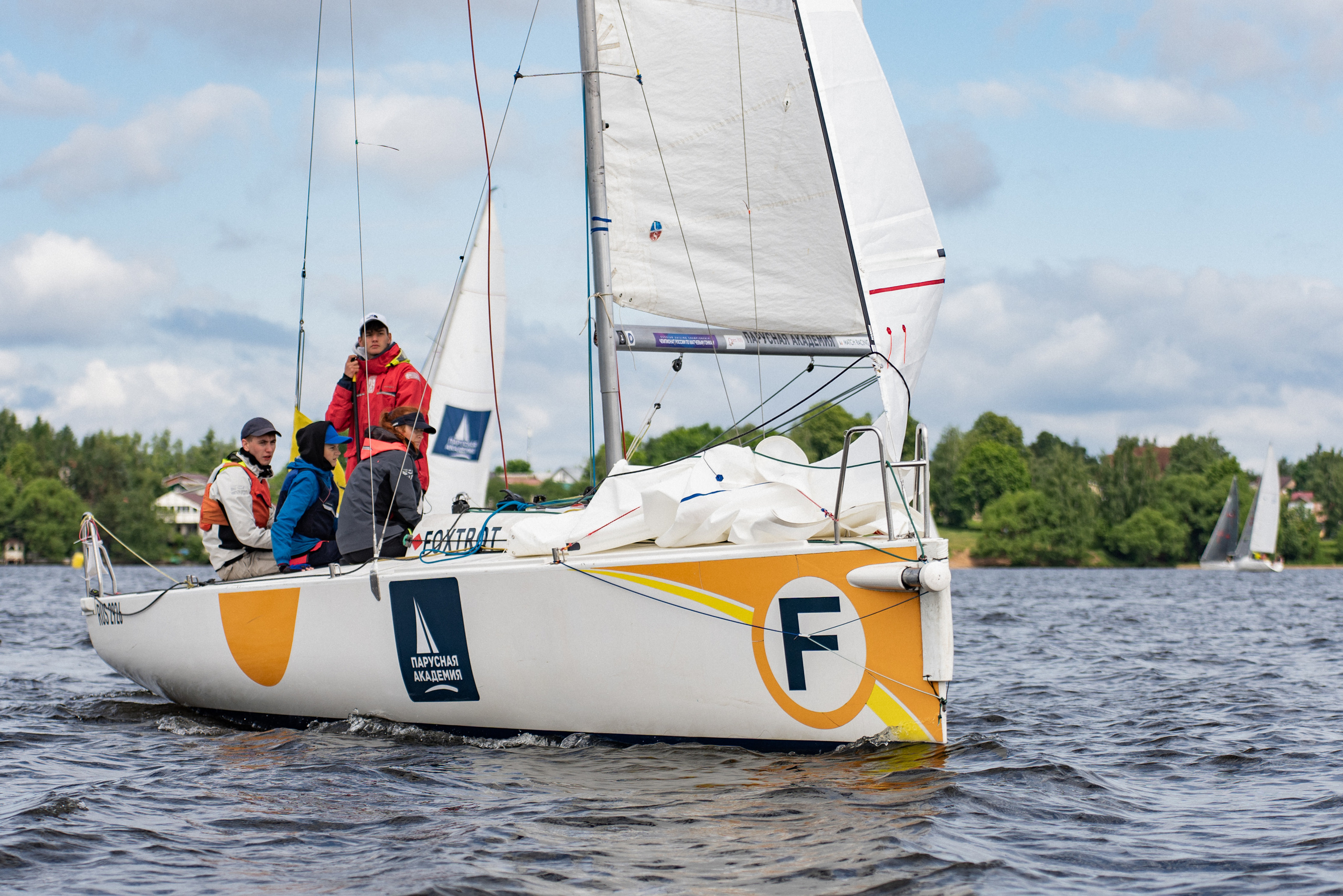 Регата. Event фотограф Степанова Александра