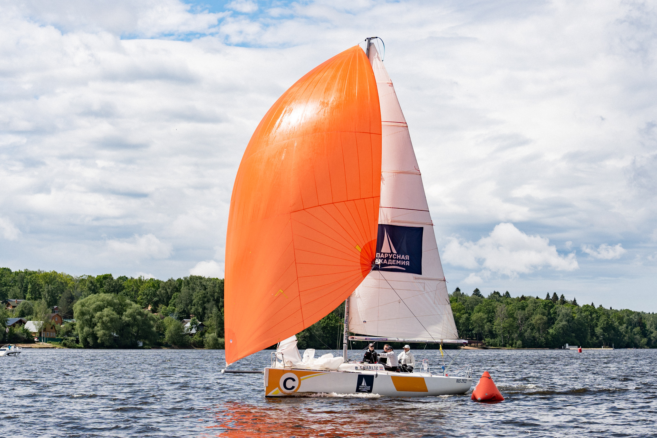 Регата. Event фотограф Степанова Александра