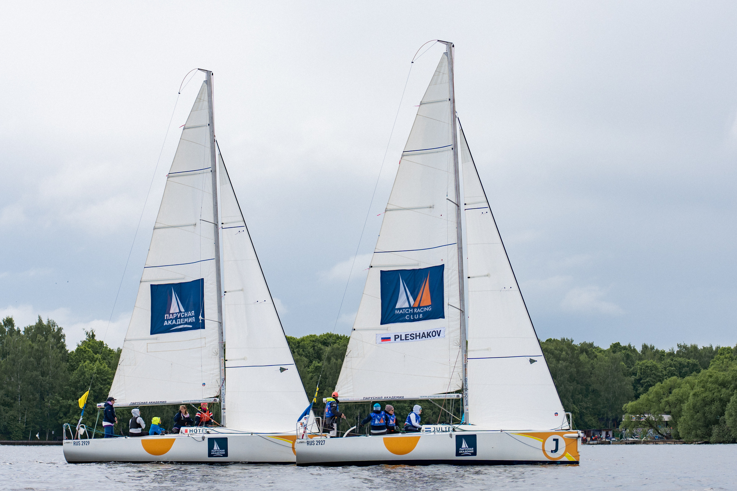 Регата. Event фотограф Степанова Александра