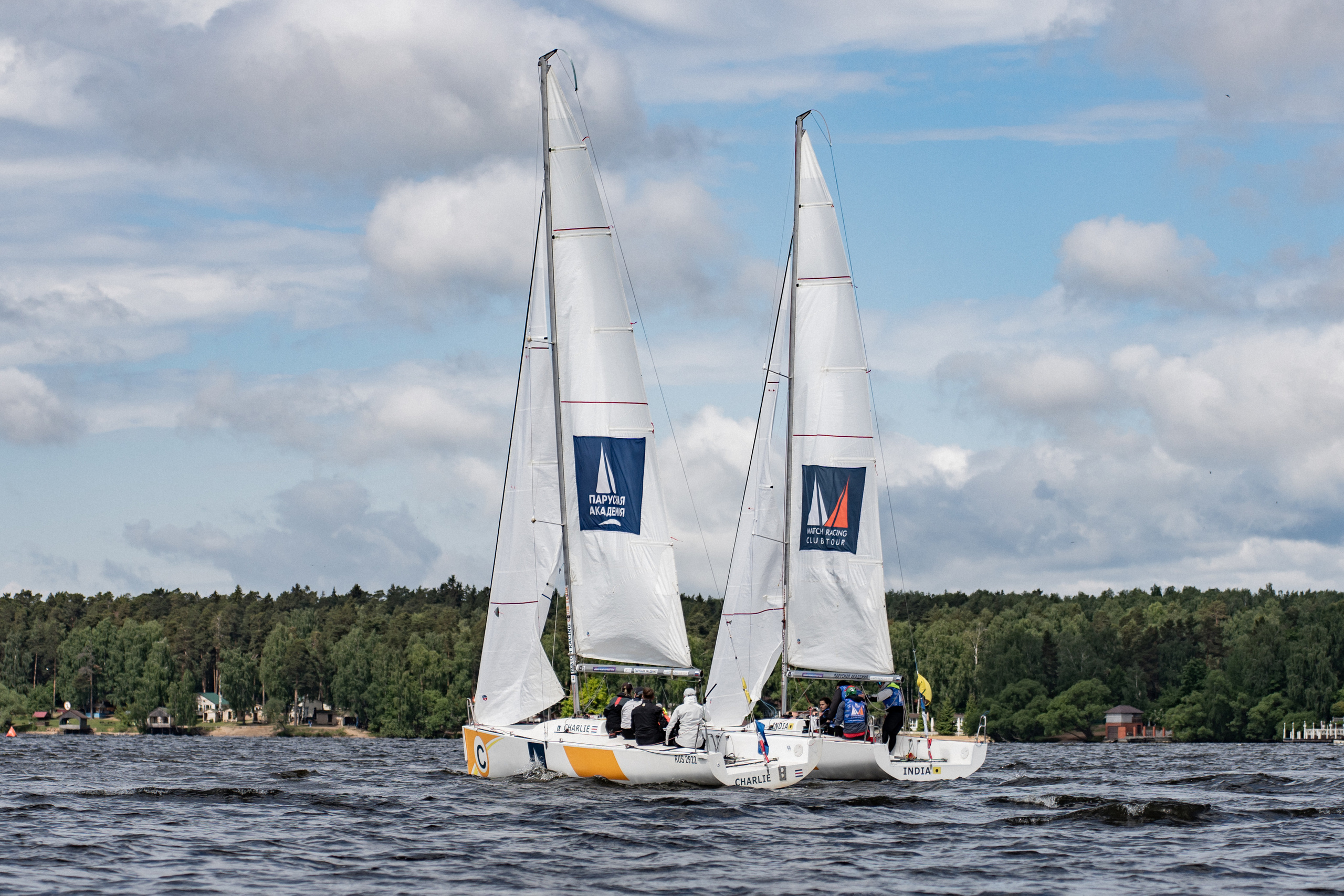 Регата. Event фотограф Степанова Александра