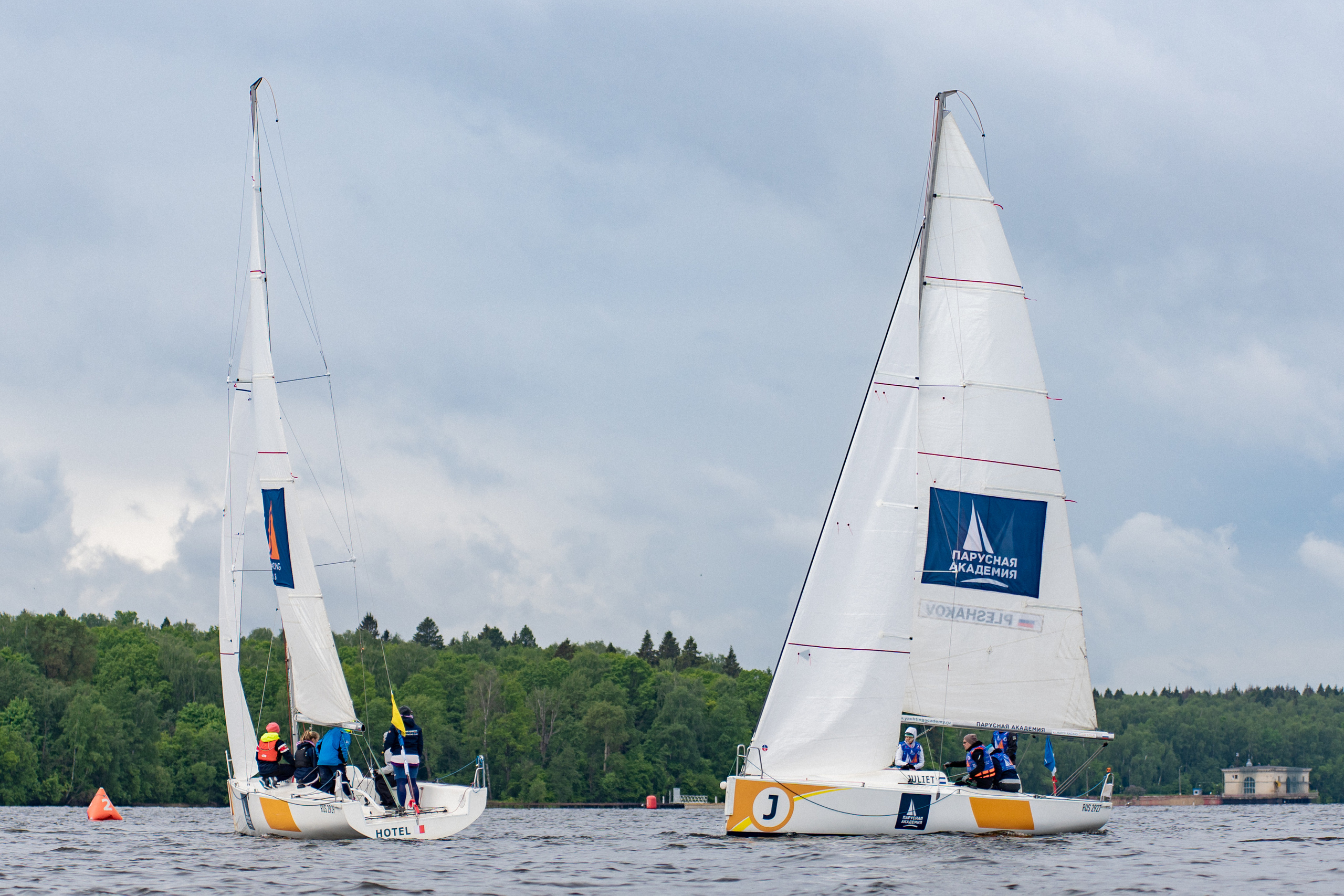 Регата. Event фотограф Степанова Александра