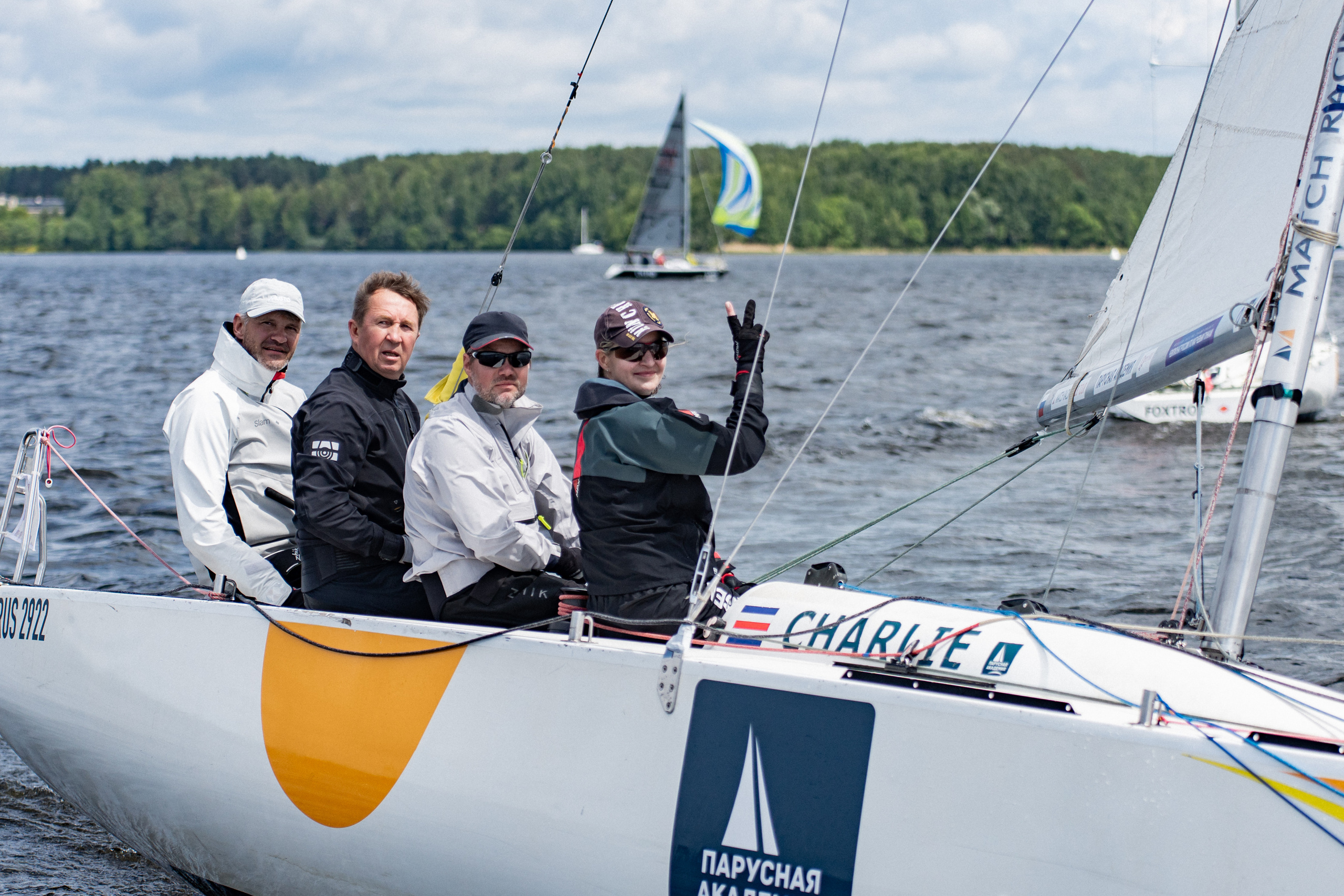 Регата. Event фотограф Степанова Александра