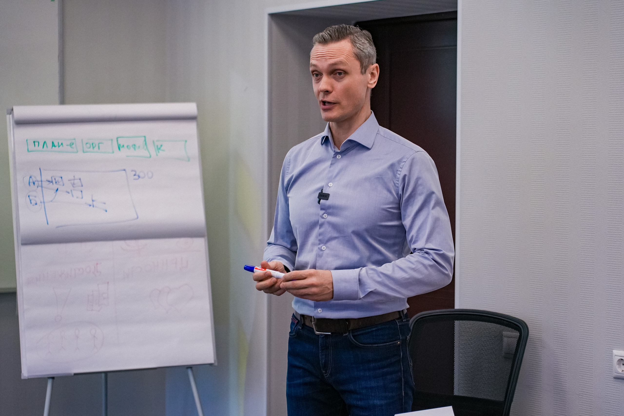 Занятие в РАНХиГС. Event фотограф Степанова Александра