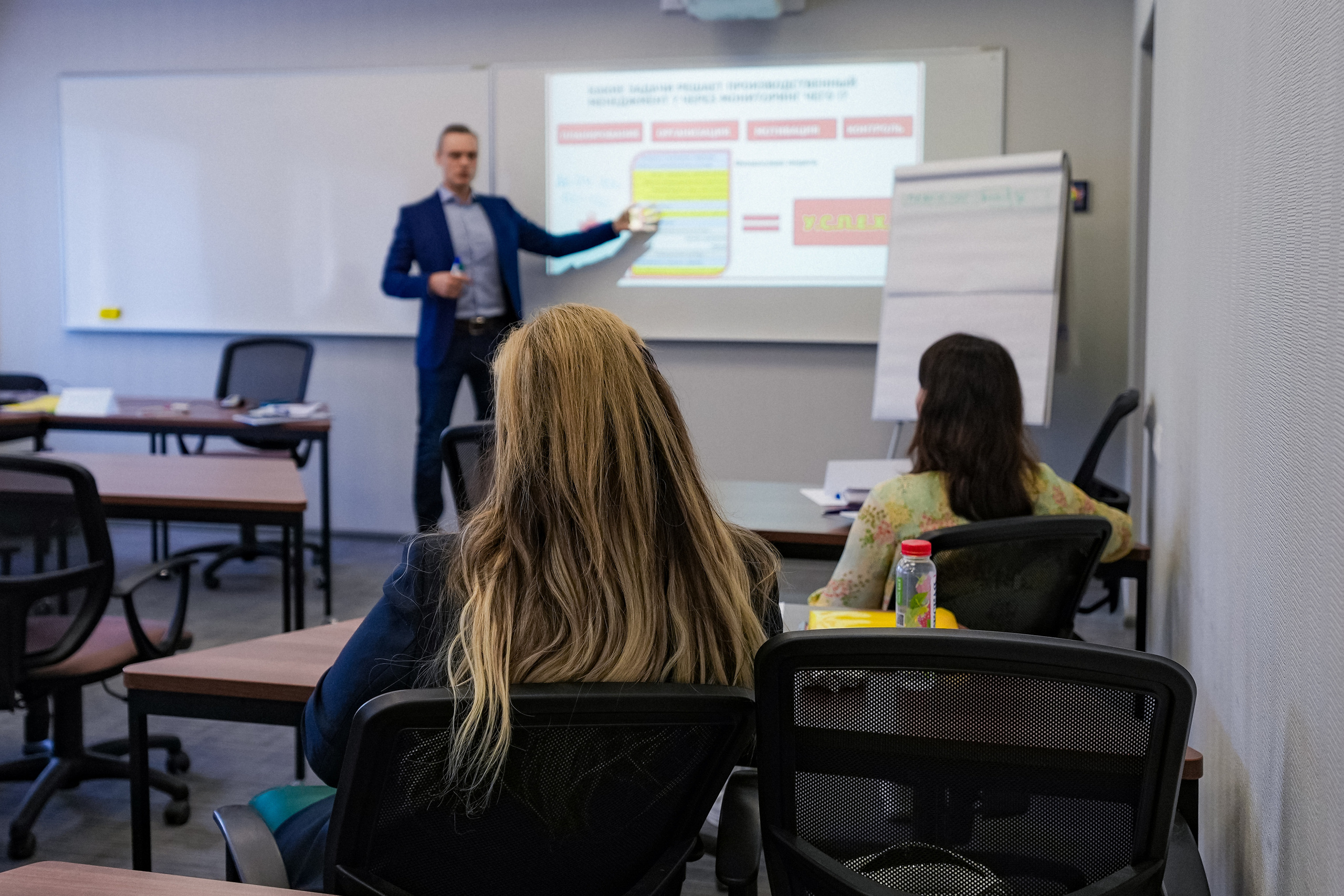 Занятие в РАНХиГС. Event фотограф Степанова Александра