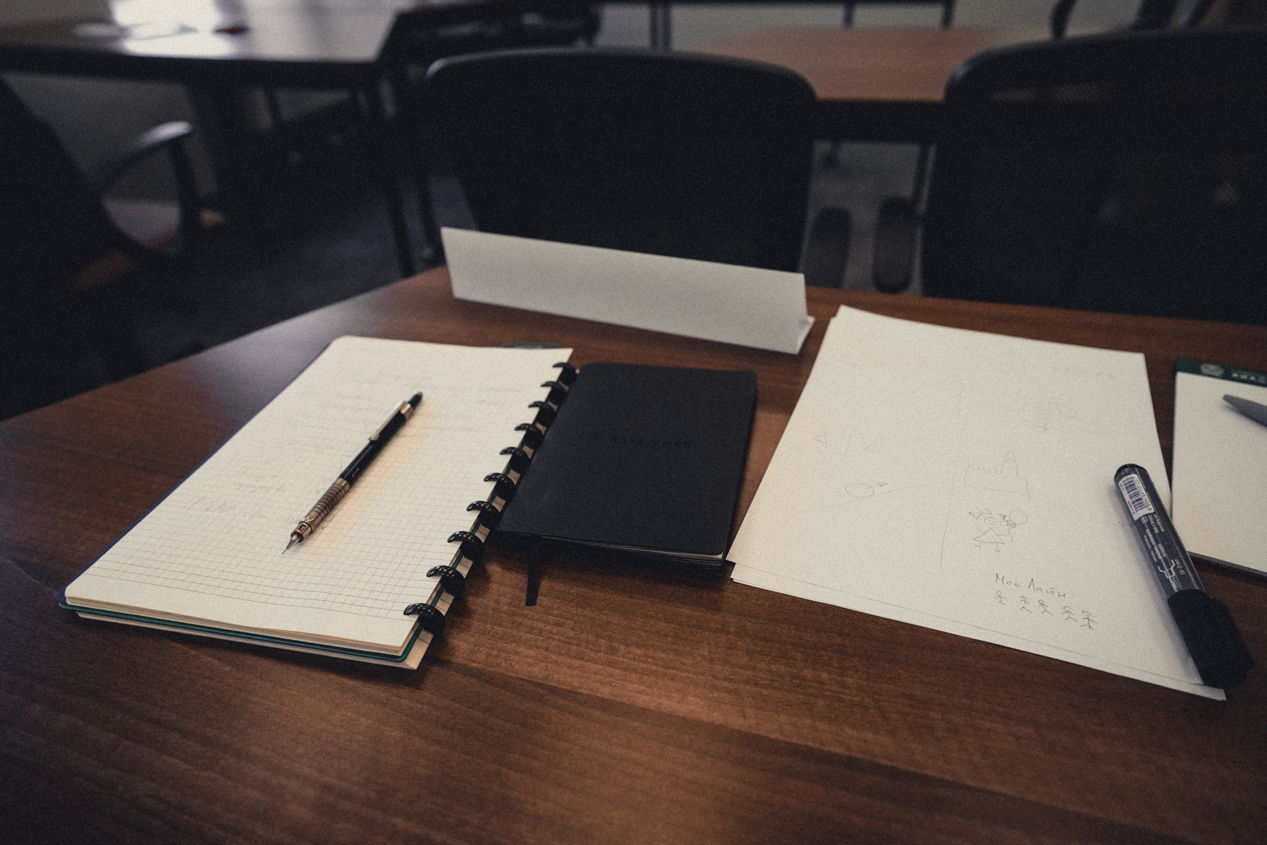 Занятие в РАНХиГС. Event фотограф Степанова Александра