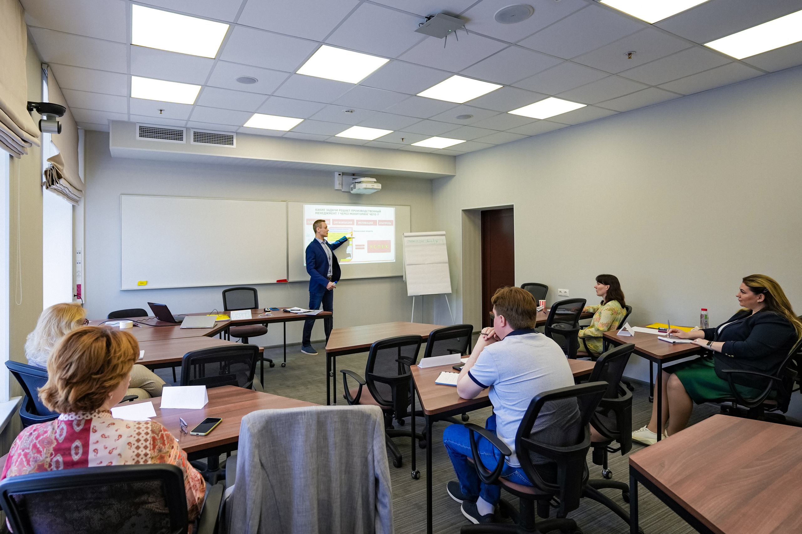 Занятие в РАНХиГС. Event фотограф Степанова Александра