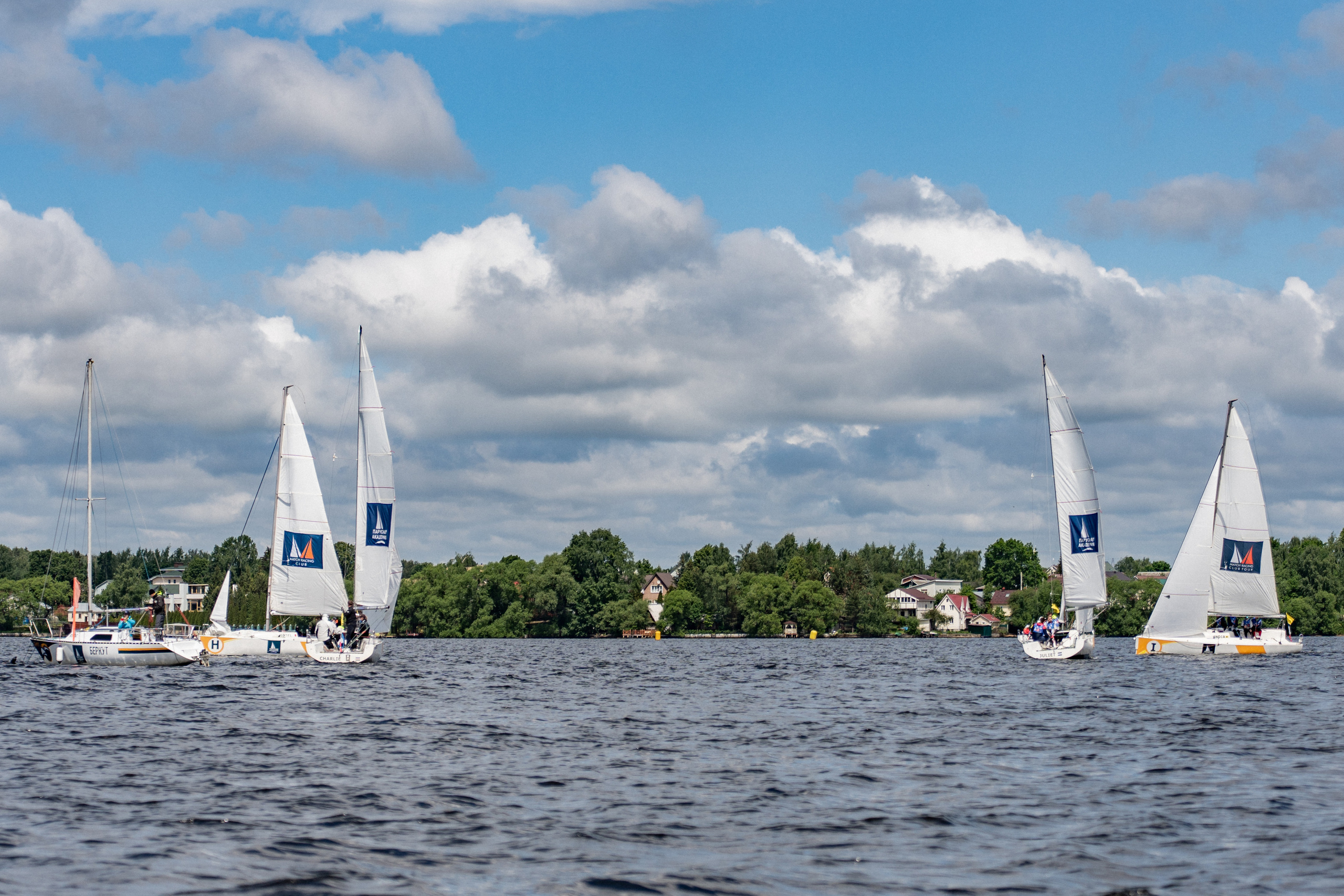 Регата. Event фотограф Степанова Александра