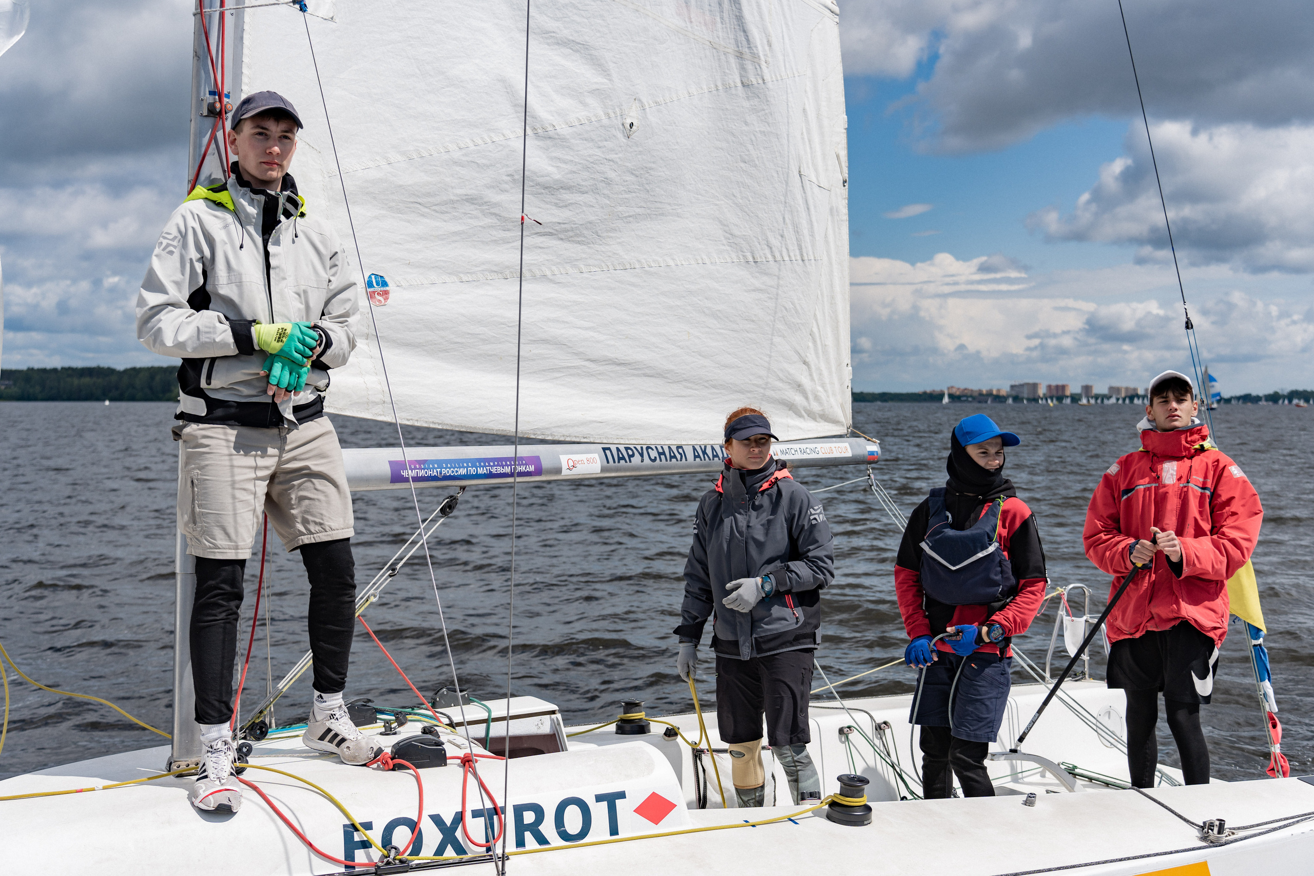 Регата. Event фотограф Степанова Александра