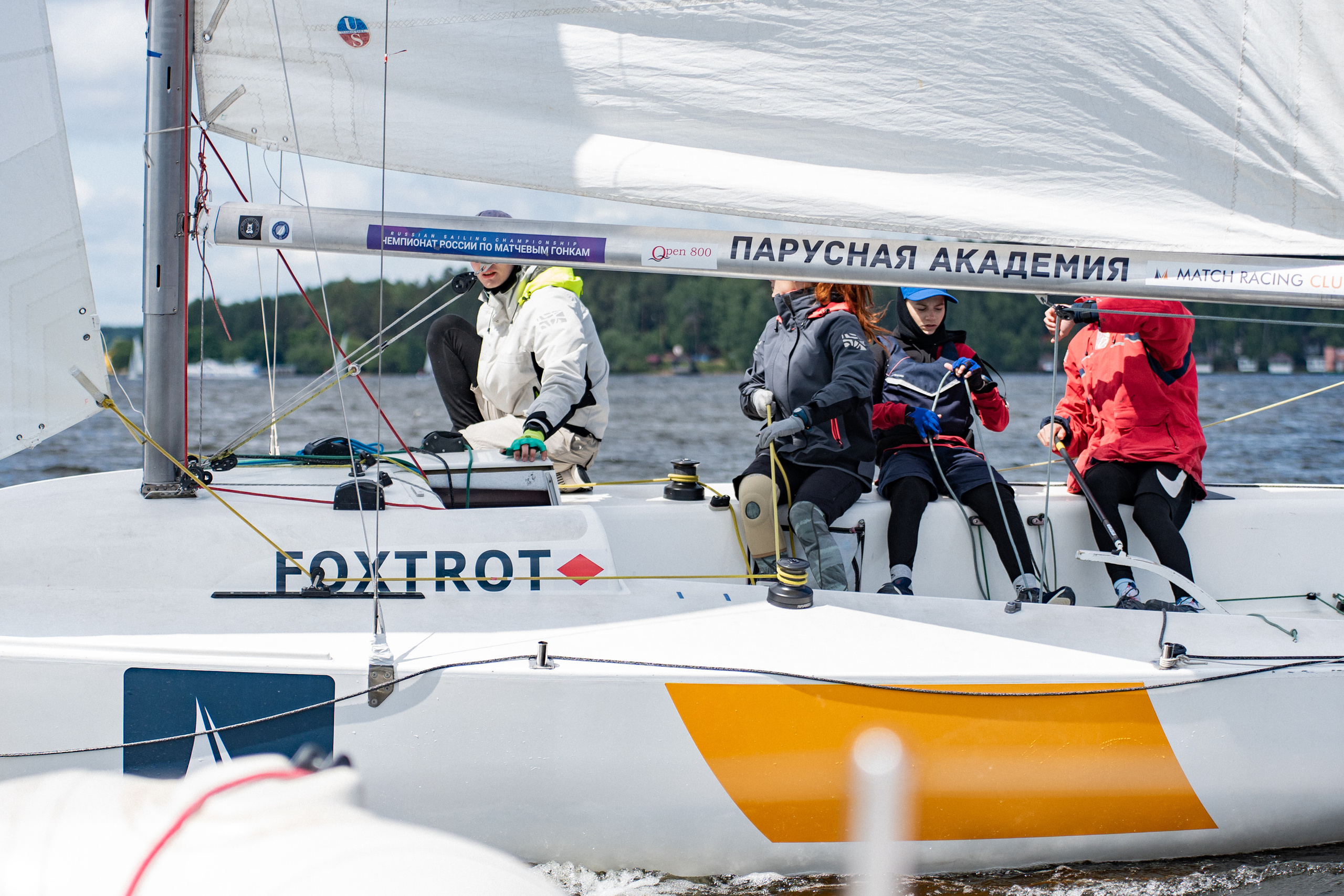 Регата. Event фотограф Степанова Александра