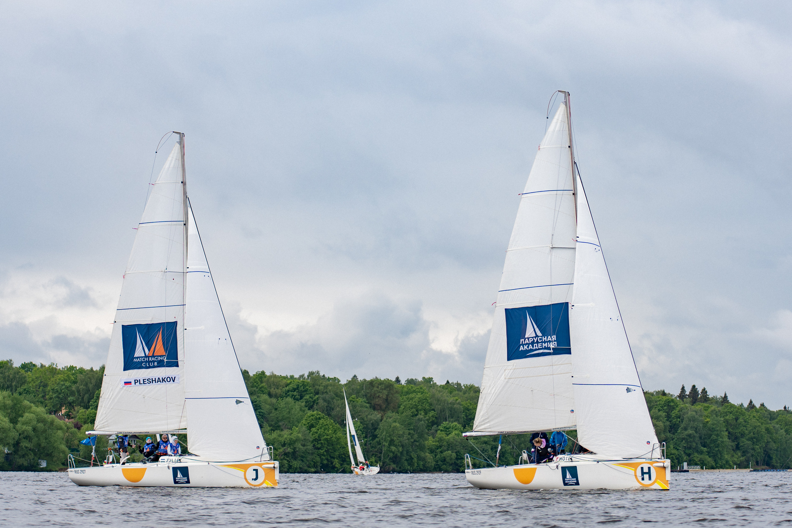 Регата. Event фотограф Степанова Александра