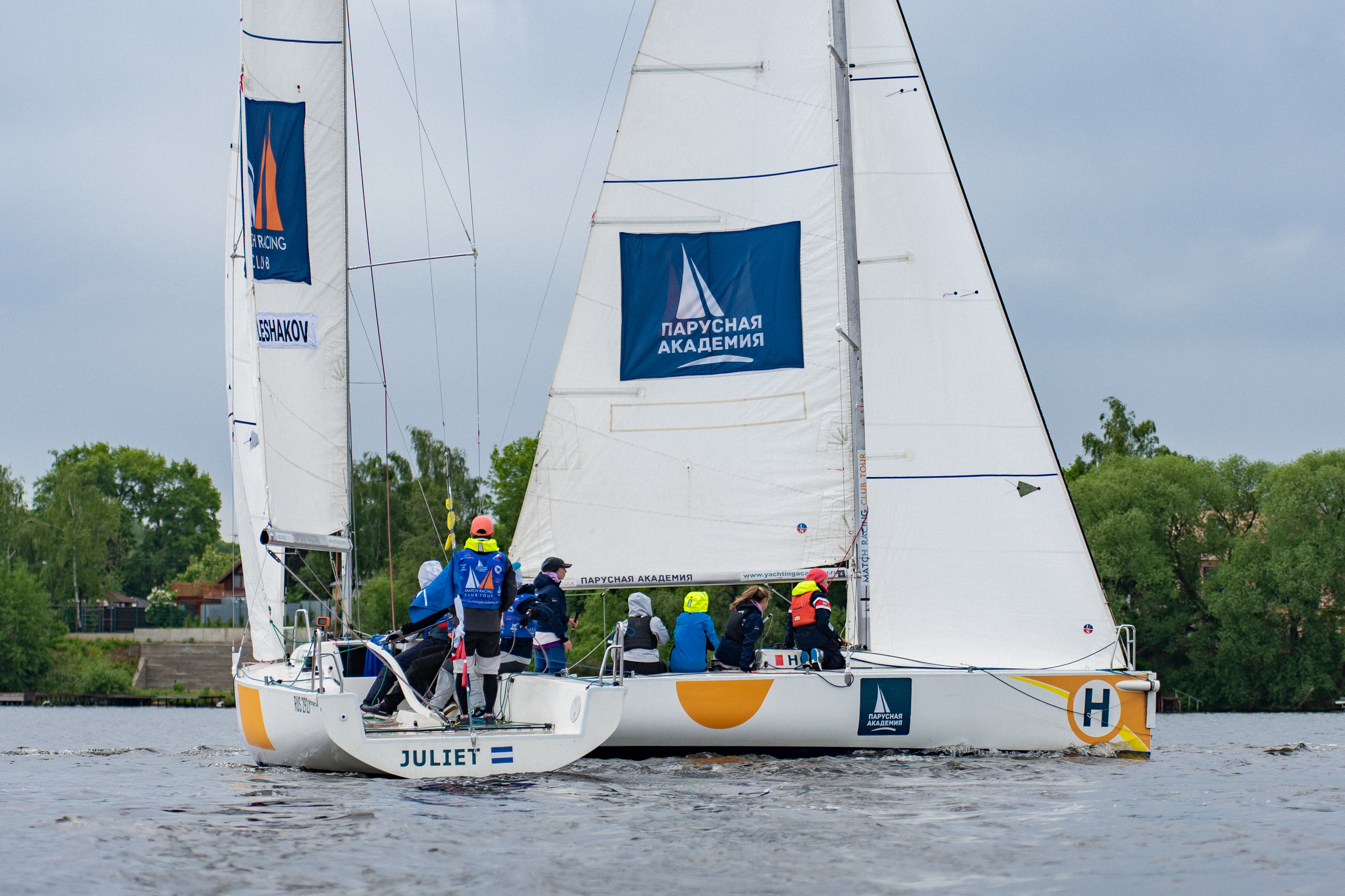 Регата. Event фотограф Степанова Александра
