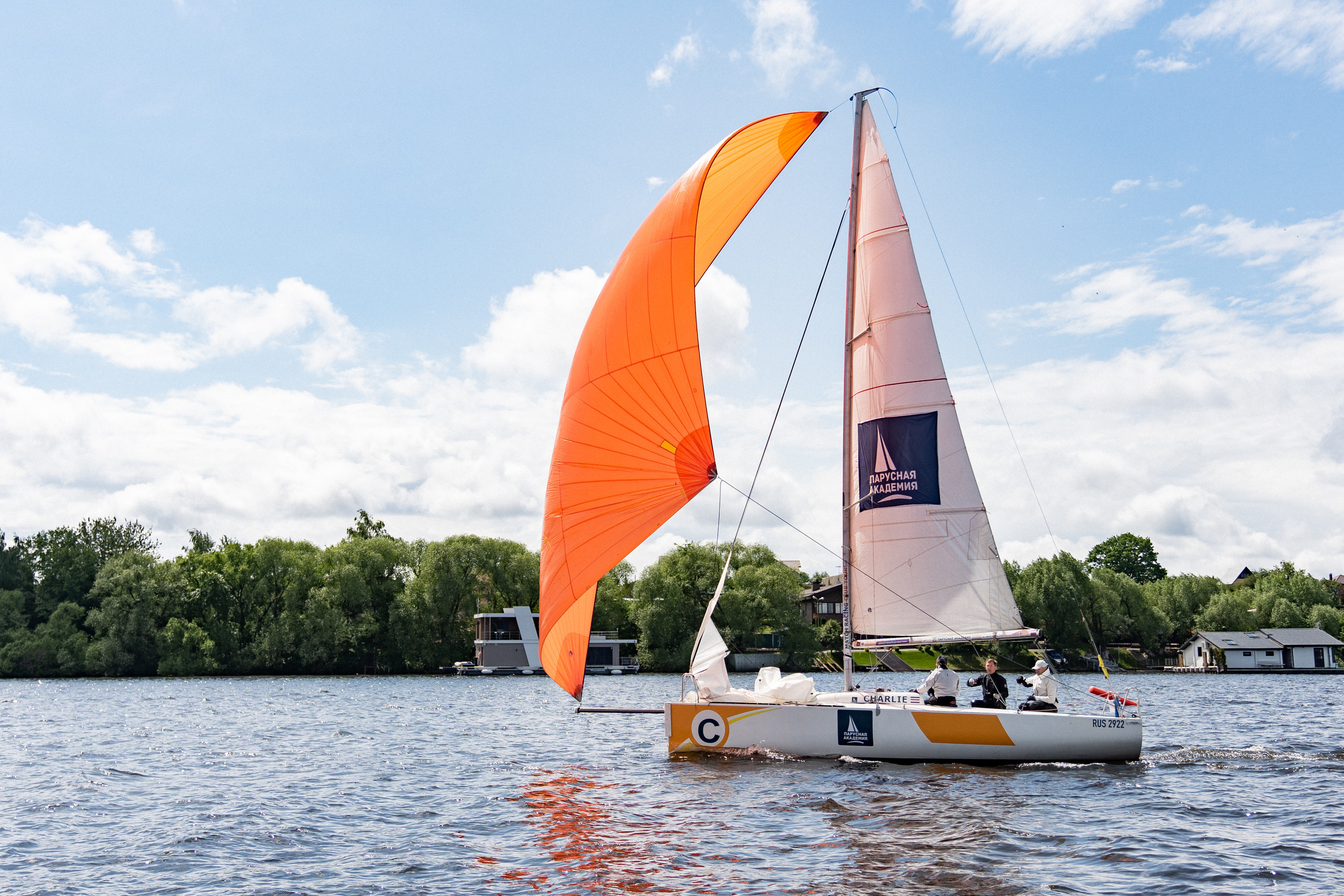 Регата. Event фотограф Степанова Александра