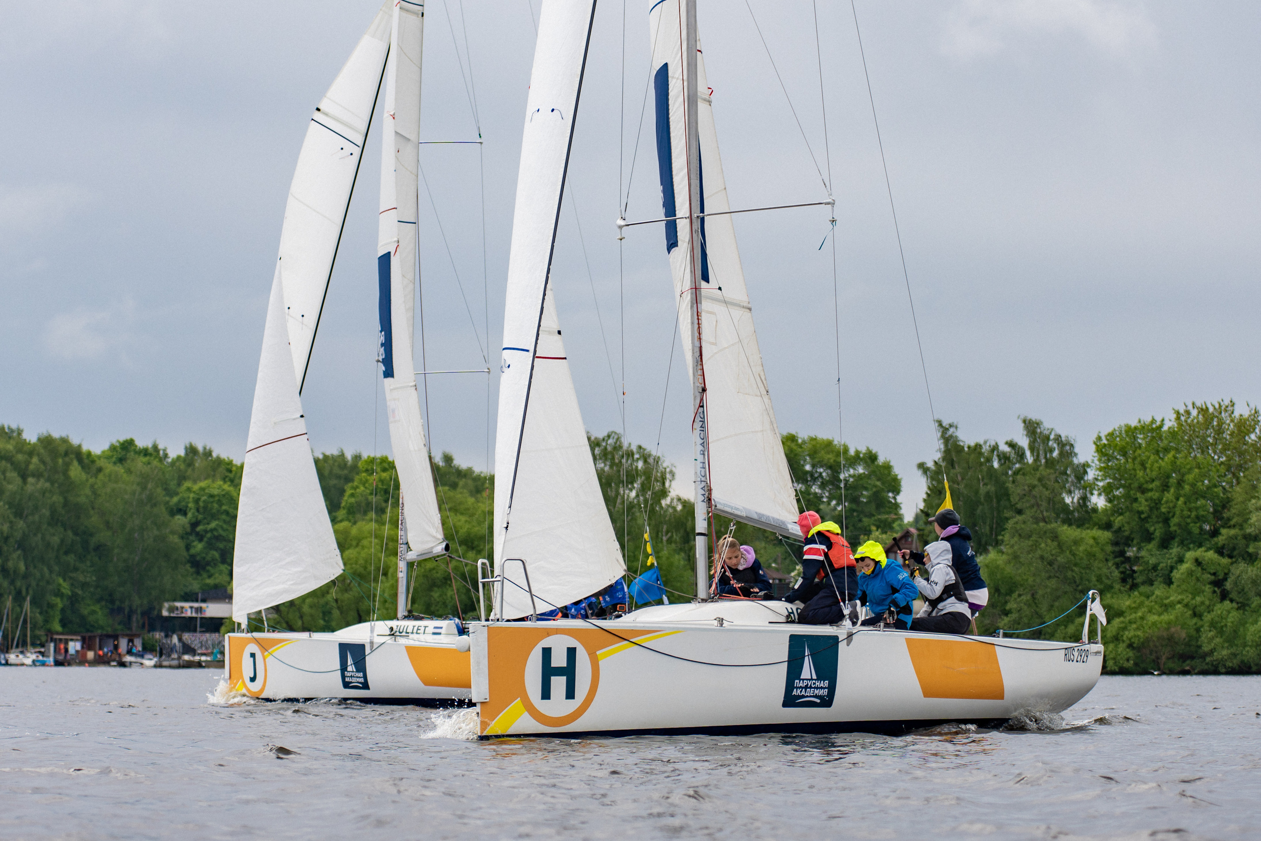 Регата. Event фотограф Степанова Александра