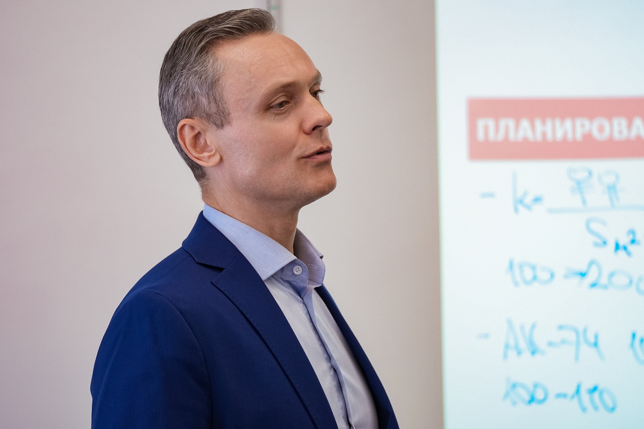 Занятие в РАНХиГС. Event фотограф Степанова Александра