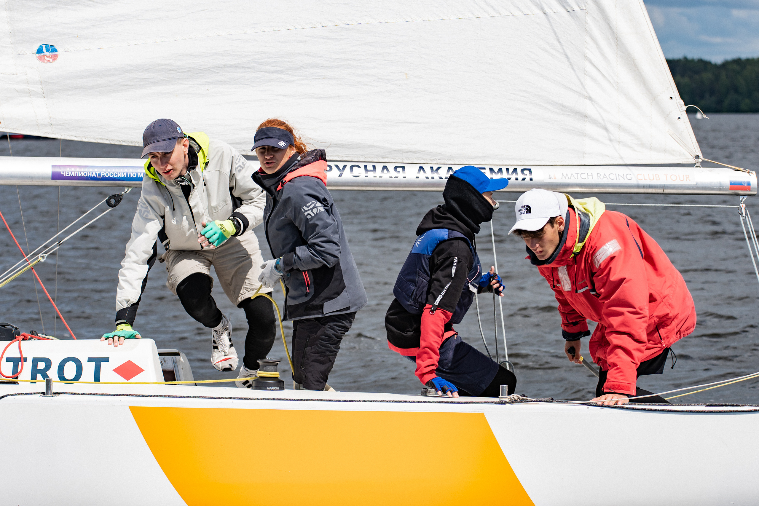 Регата. Event фотограф Степанова Александра