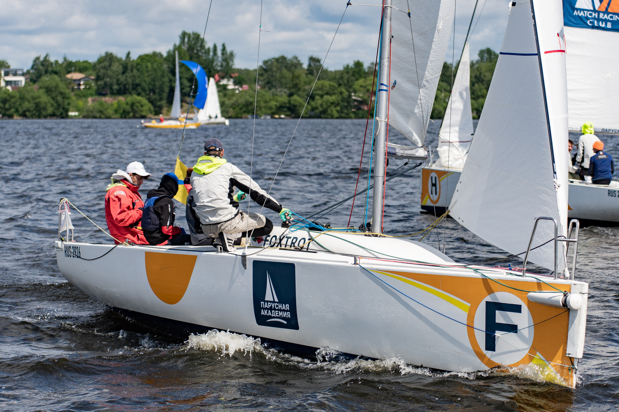 Регата. Event фотограф Степанова Александра