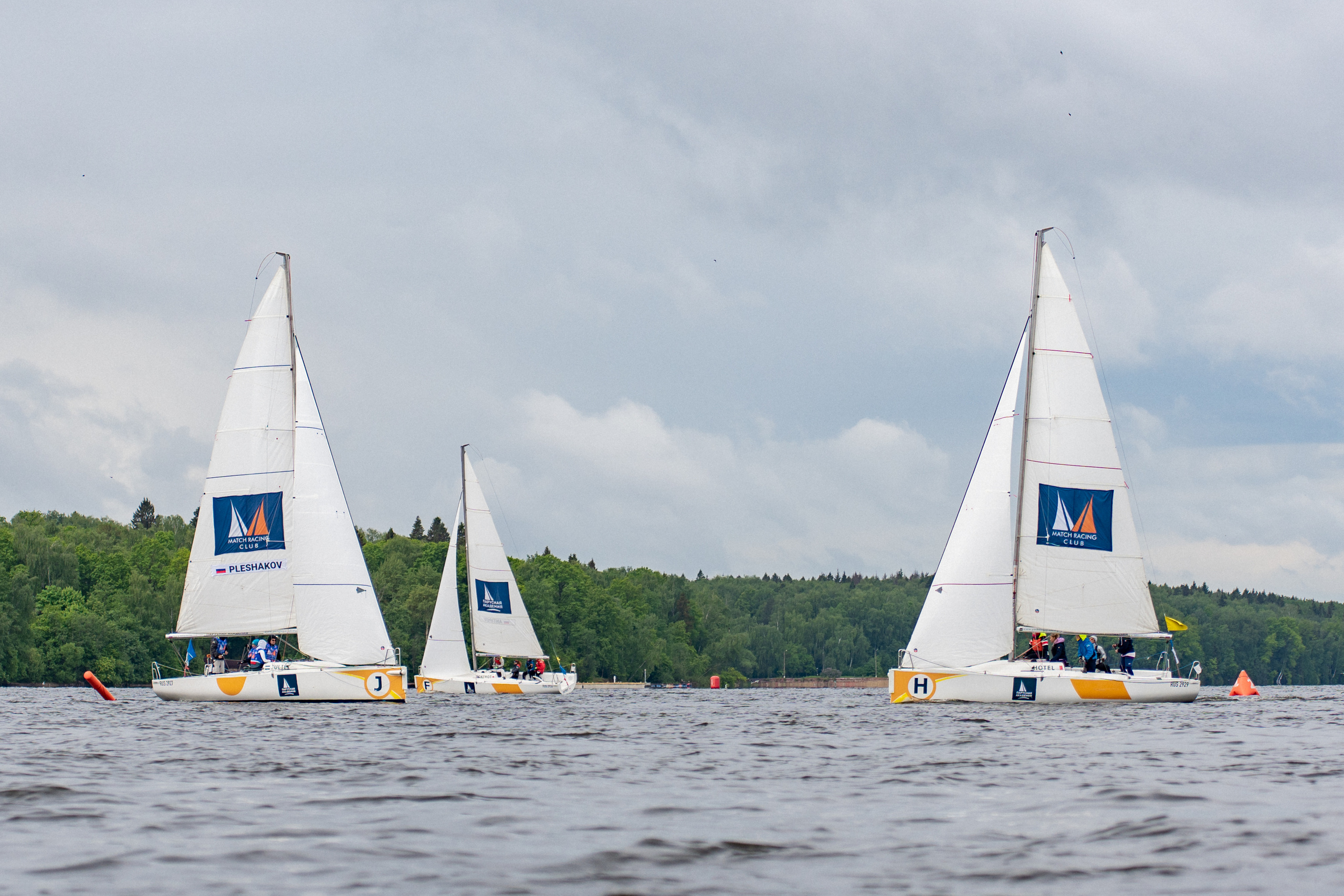 Регата. Event фотограф Степанова Александра