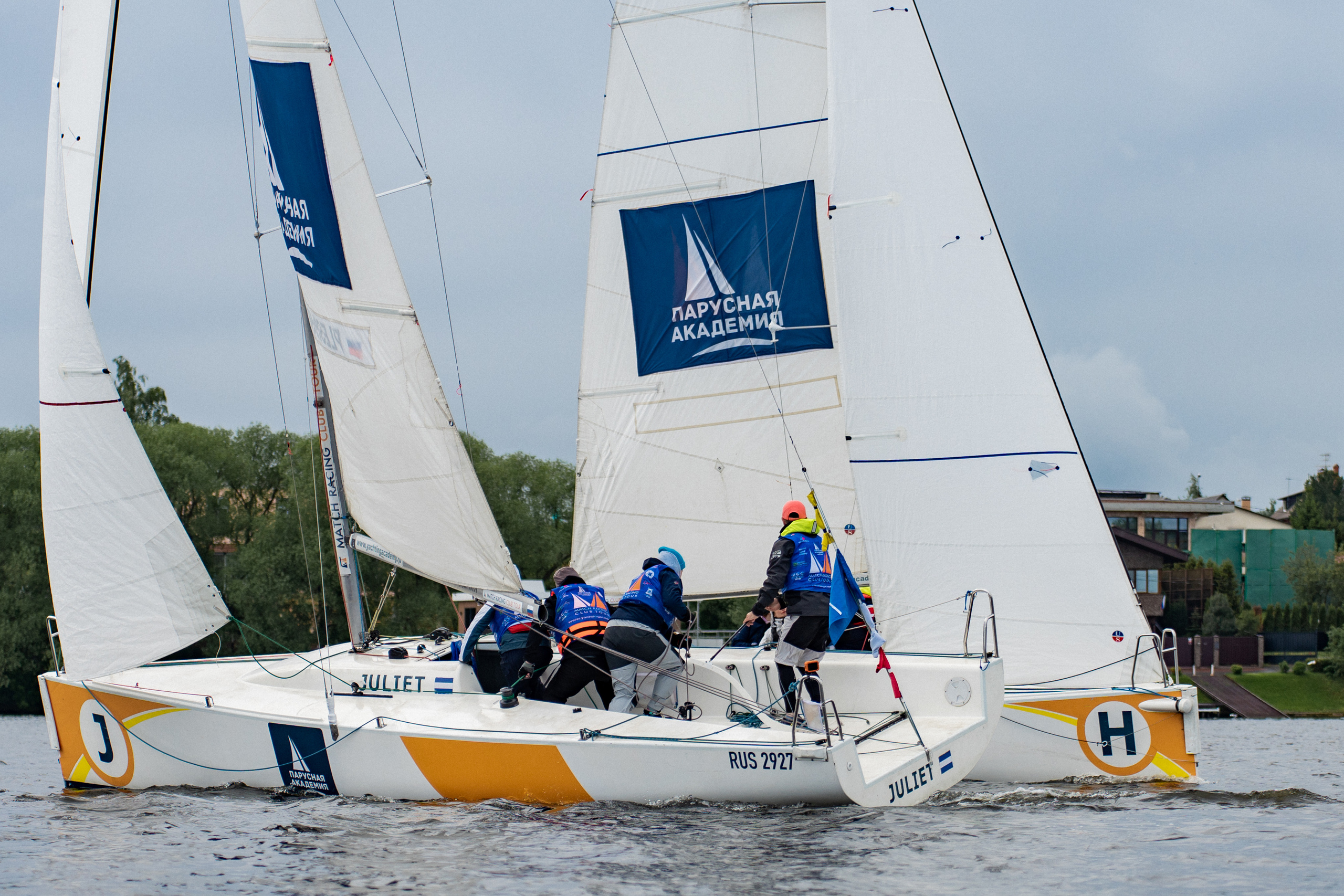 Регата. Event фотограф Степанова Александра