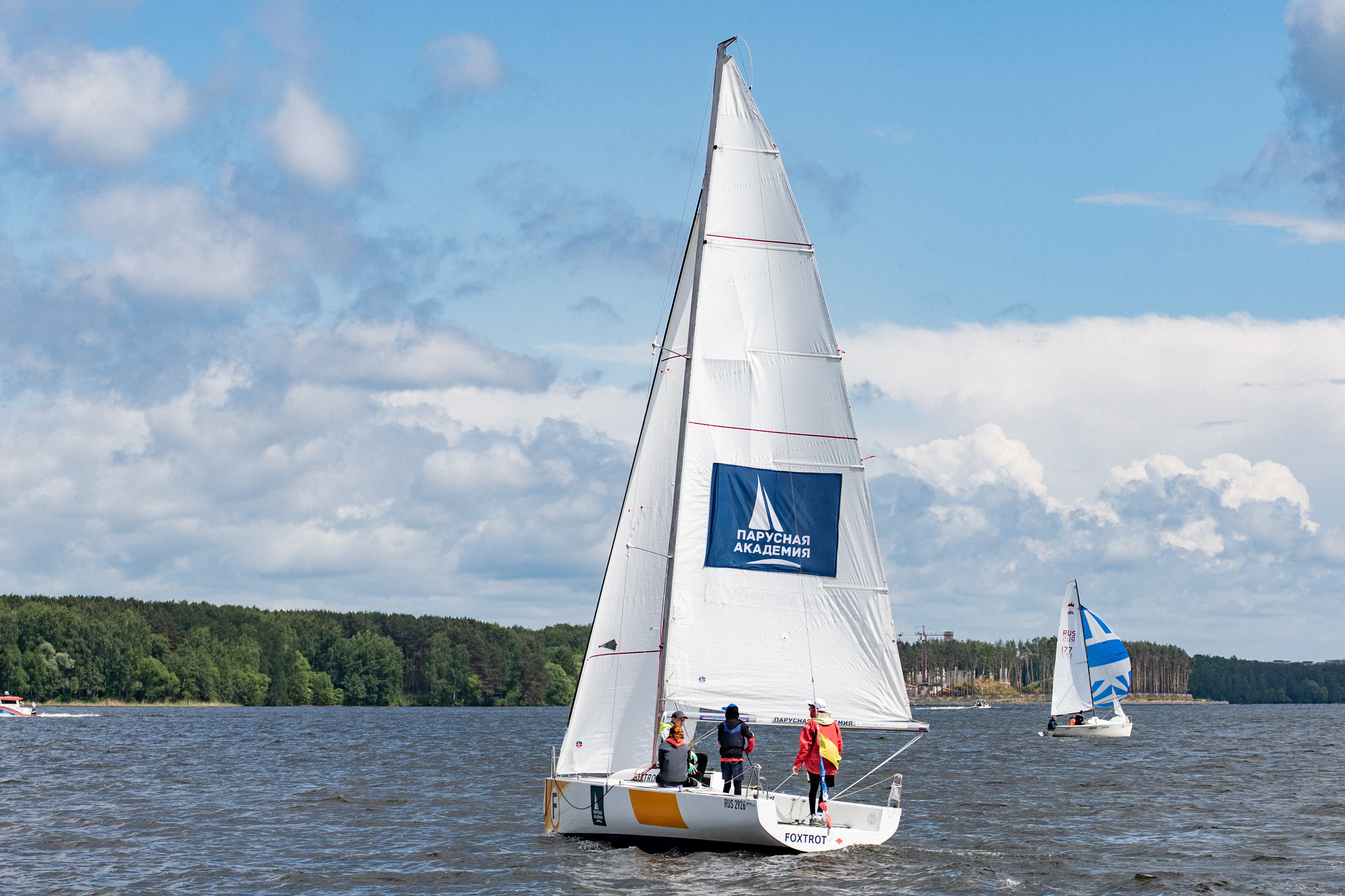 Регата. Event фотограф Степанова Александра