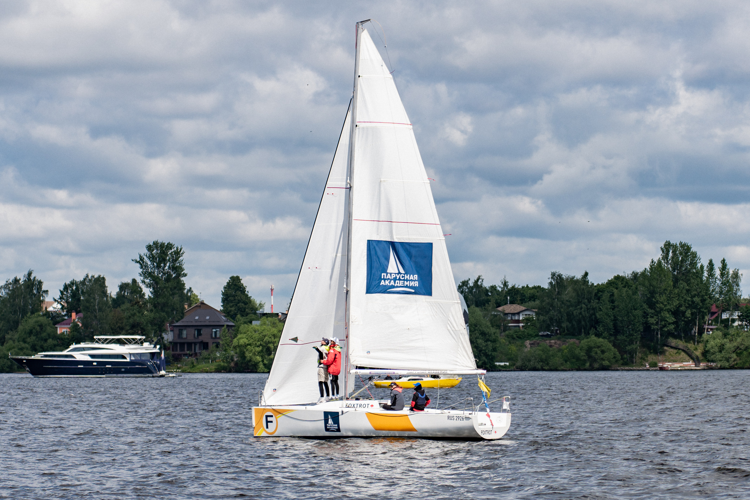 Регата. Event фотограф Степанова Александра