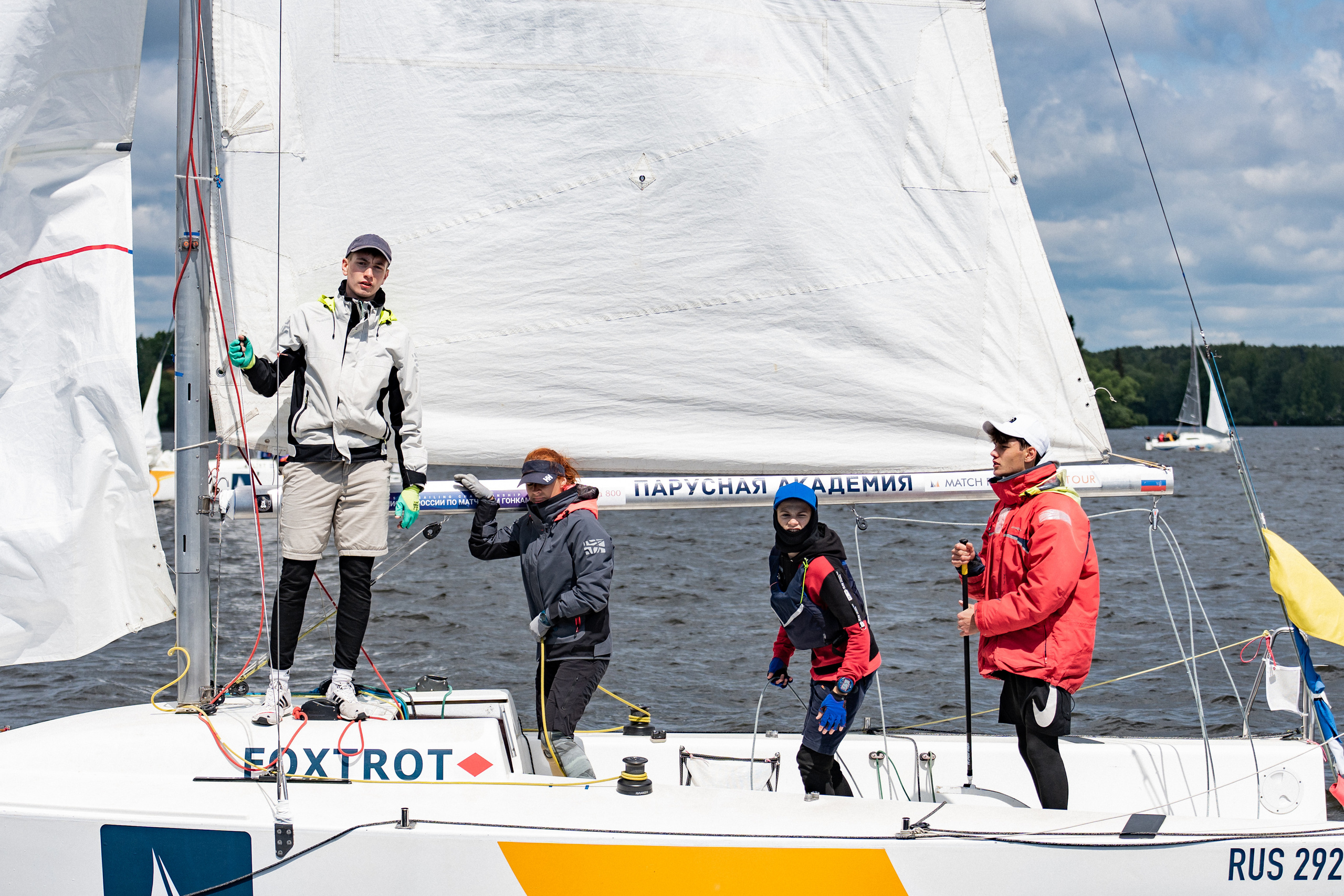 Регата. Event фотограф Степанова Александра